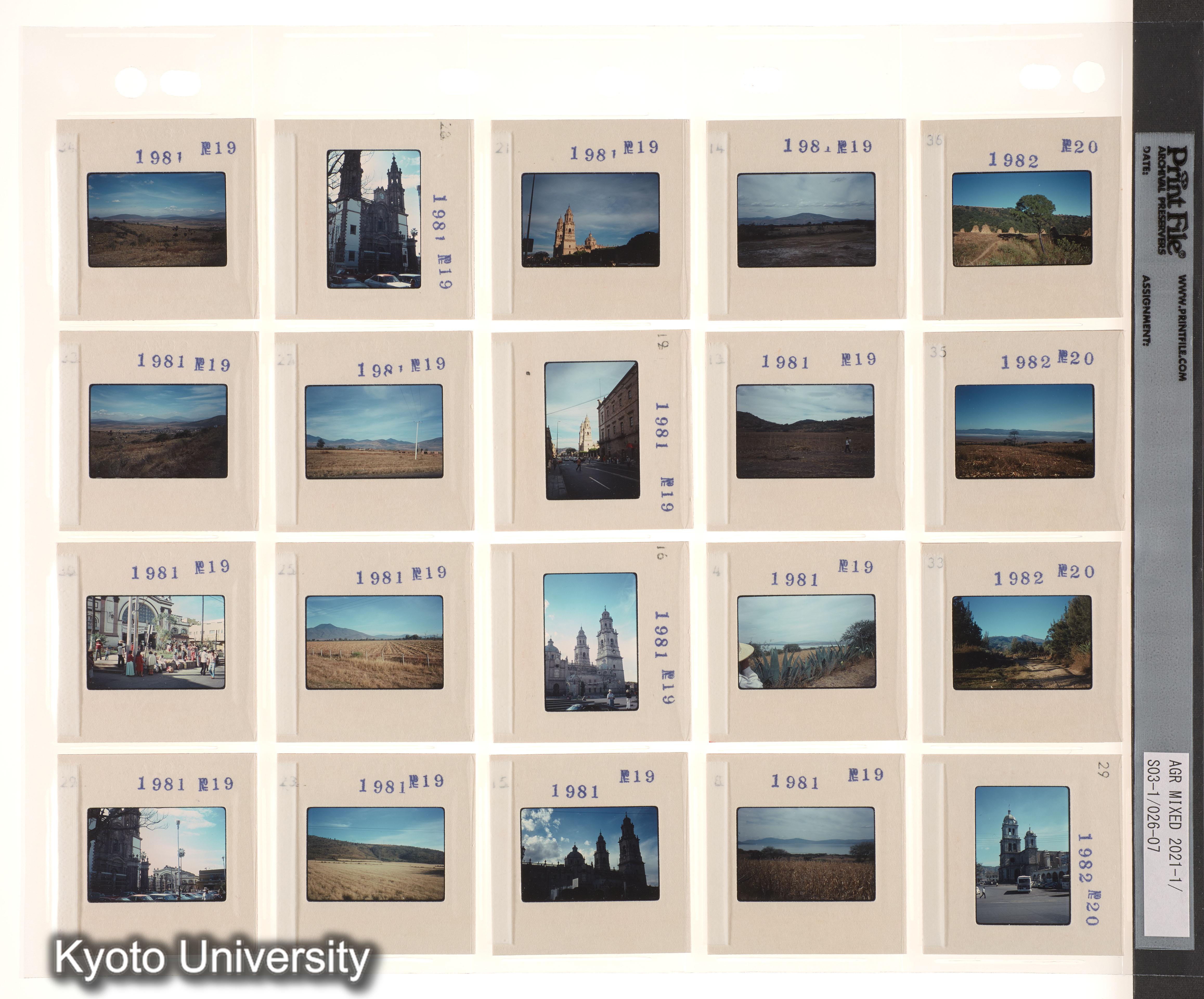 EMG2予備；EMG3予備 (4)