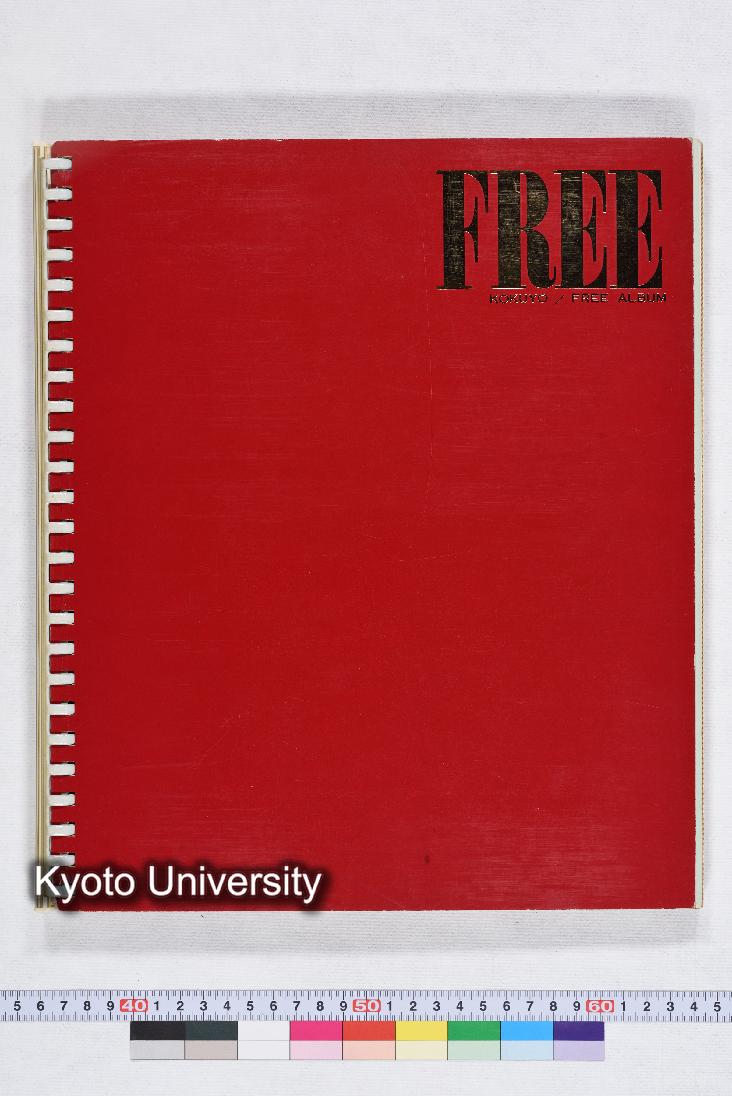 ECAUK 1968～1969 (1)