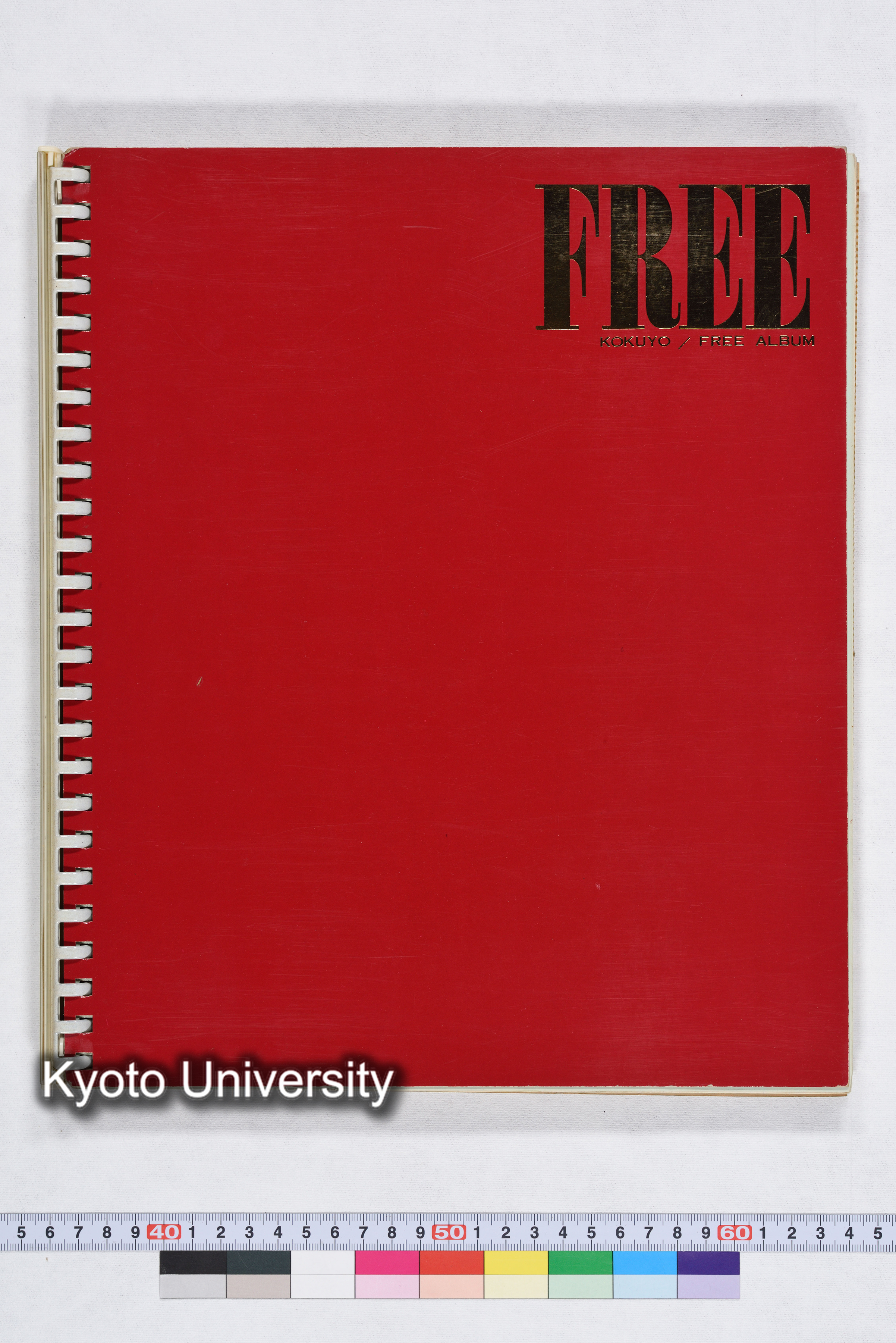 ECAUK 1968～1969 (1)