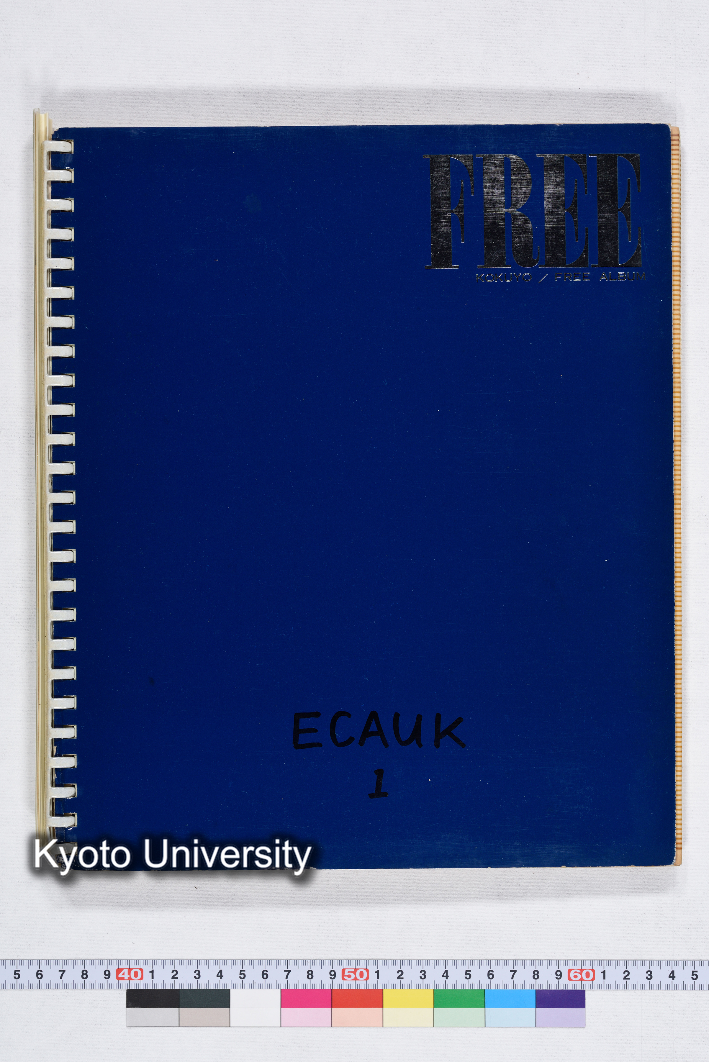 ECAUK 1 (1)