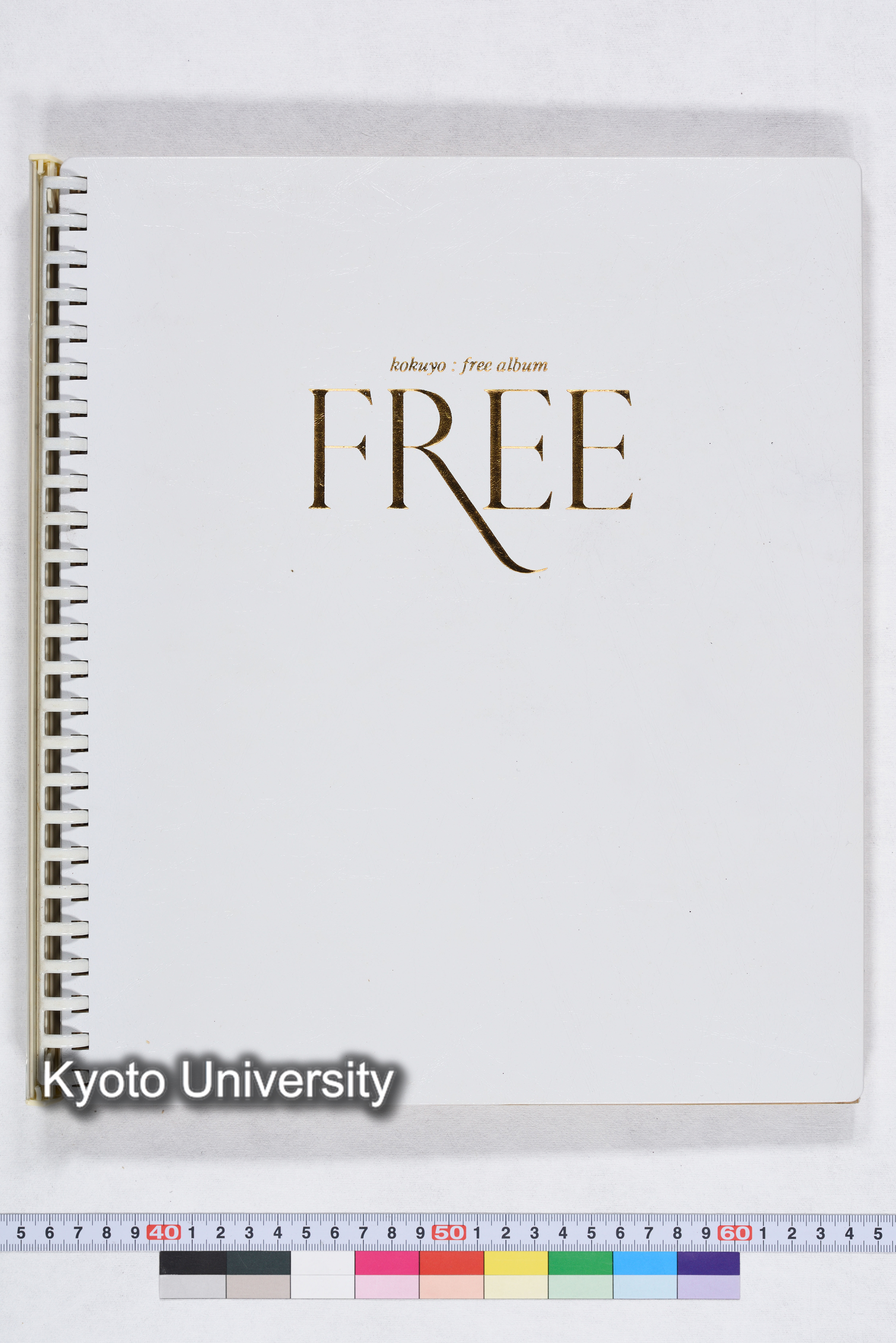 中近東ザクロス (1)