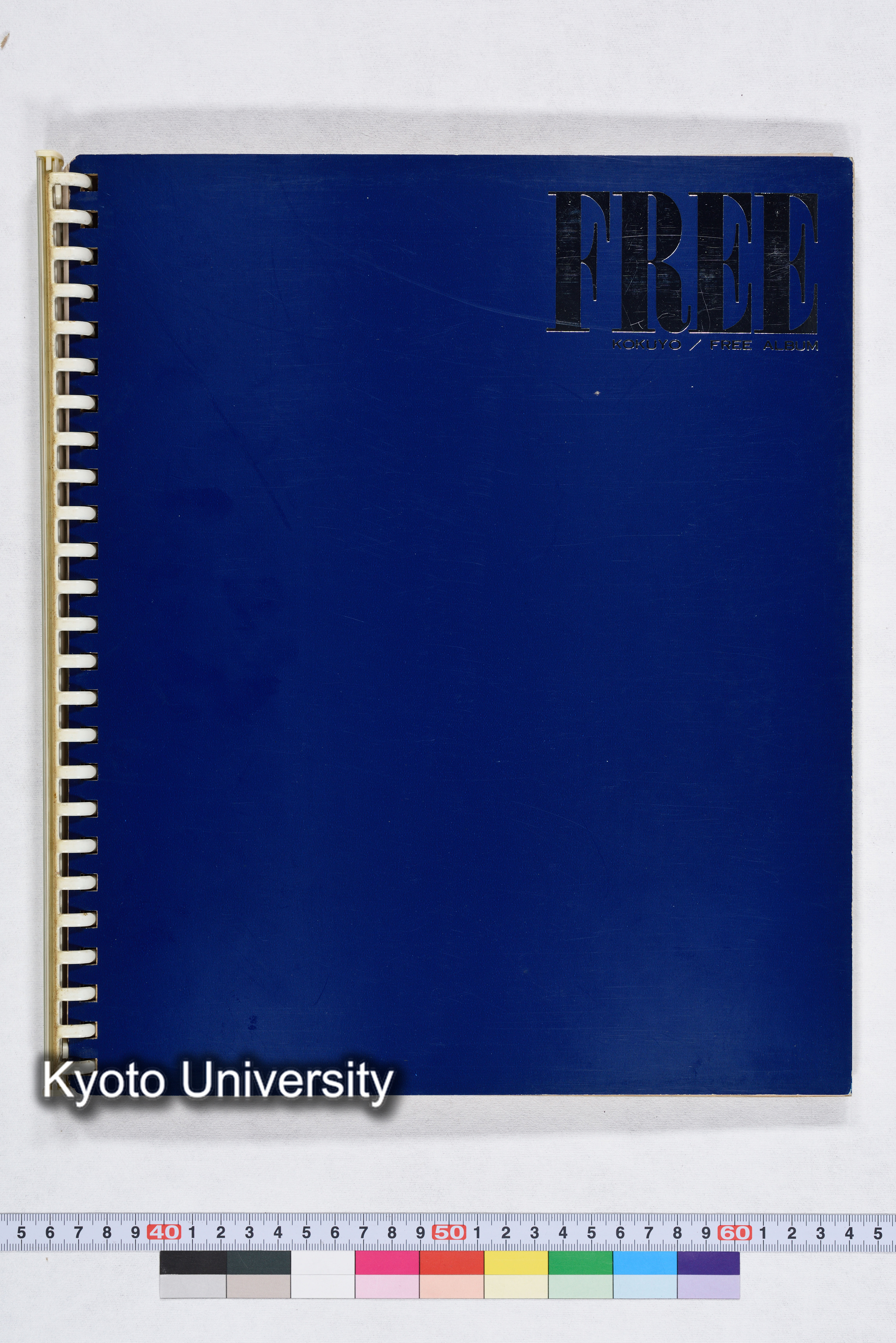 チベット1988 (1)