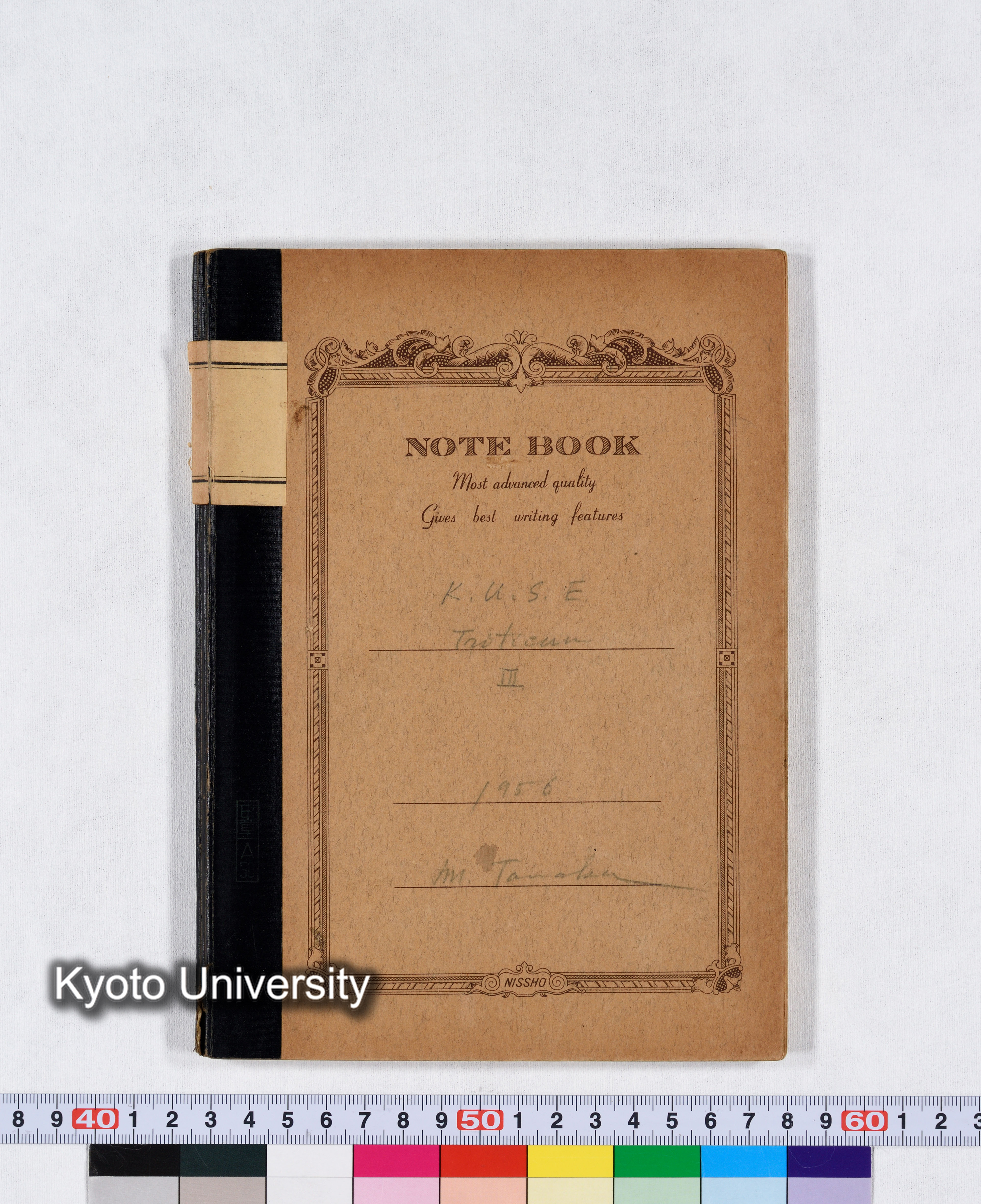 K.U.S.E Triticum III 1956 (1)