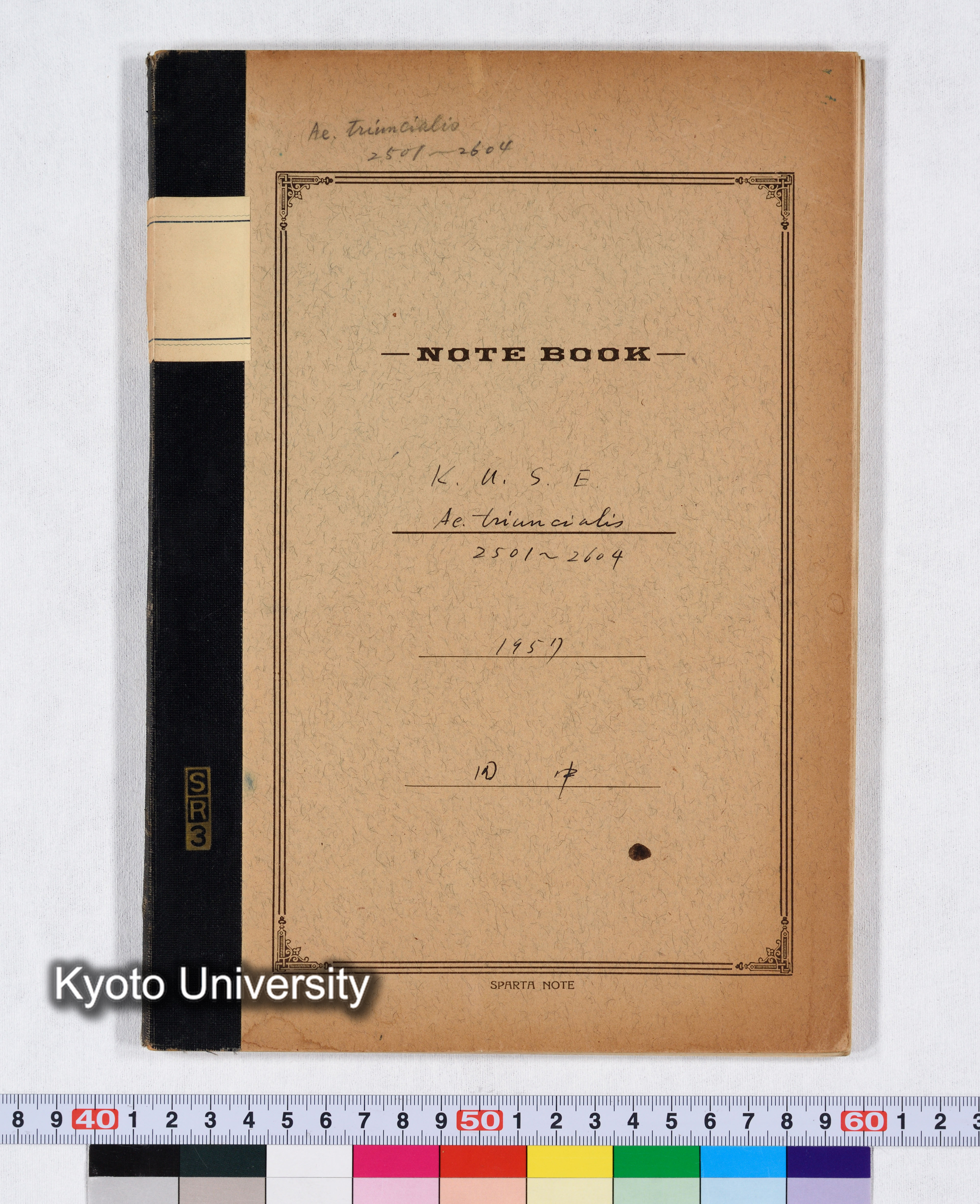 K.U.S.E Ae.triuncialis I 2501～2604 1957 (1)