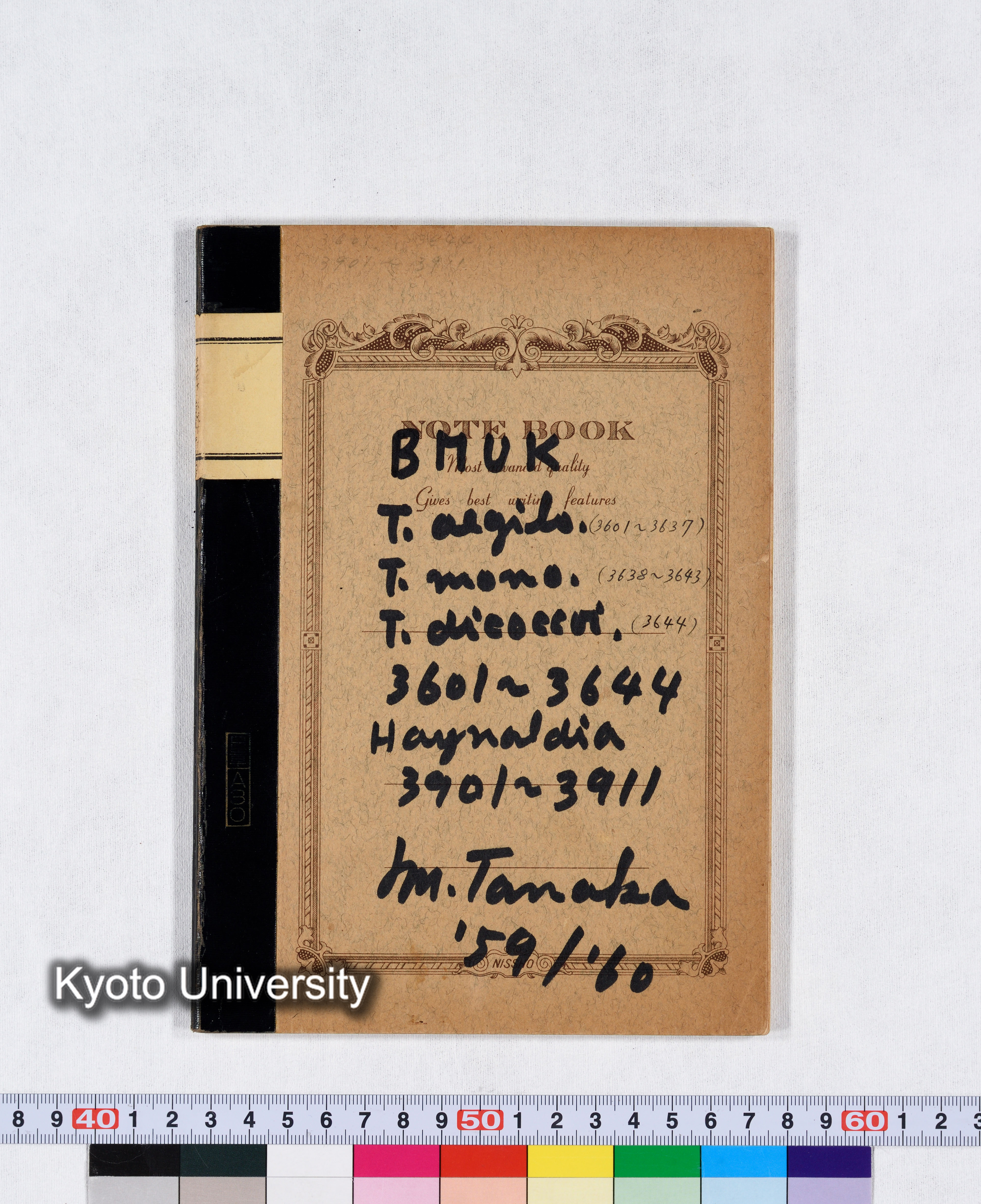 BMUK T.aegilo.(3601～3637) T.mono.(3638〜3643) T.dicoccoi. (3644) 3601〜3644 Haynaldia 3901～3911 '59/'60 (1)