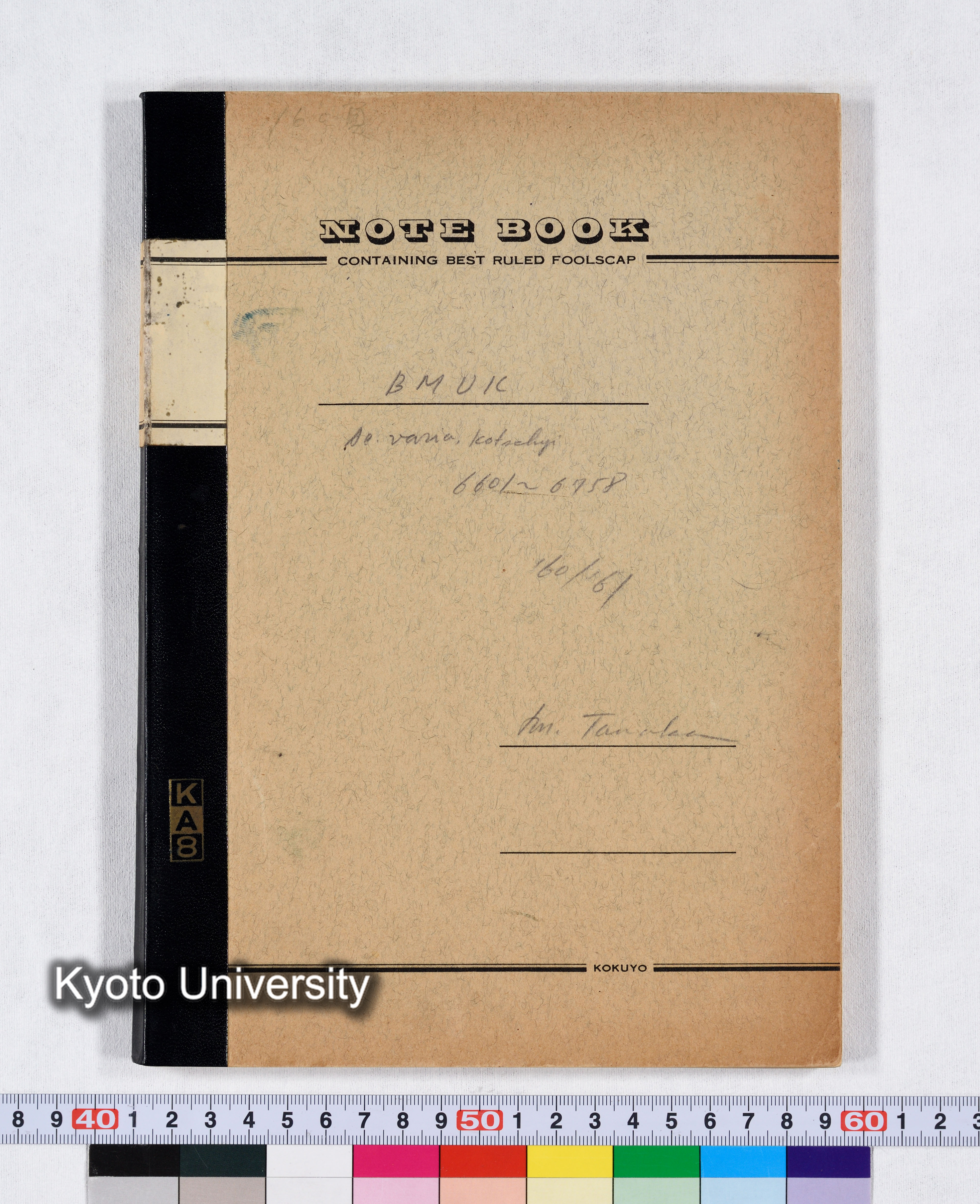 BMUK Ae.varia,kotschyi 6601～6758 '60/'61 (1)