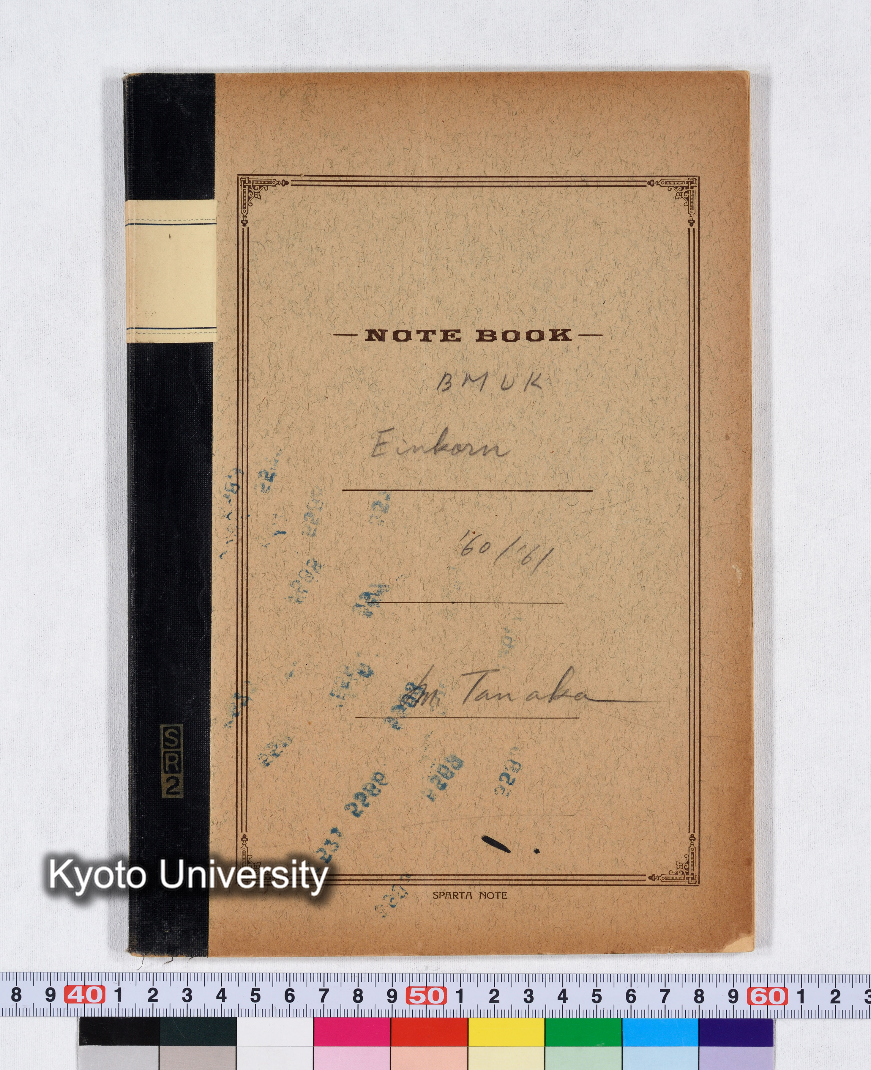 BMUK Einkorn '60/'61 (1)