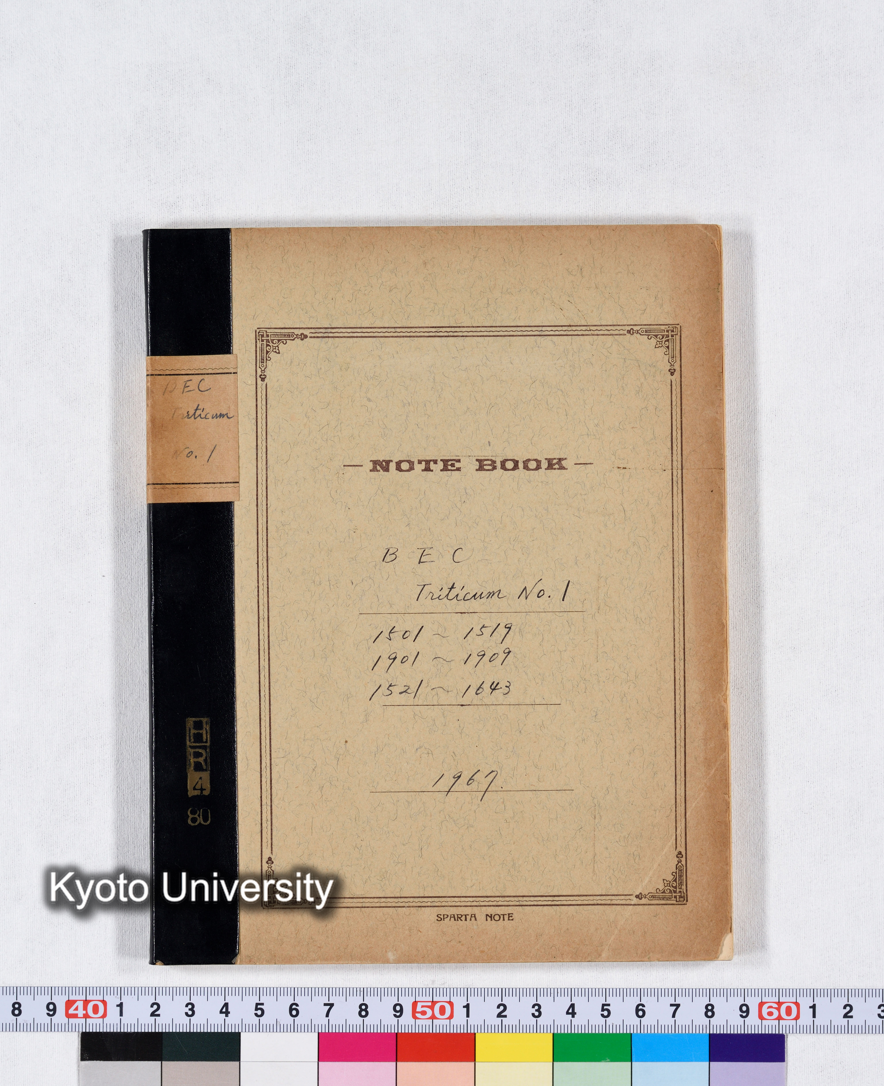 BEC Triticum No.1 1501～1519 1901～1909 1521～1643 1967 (1)