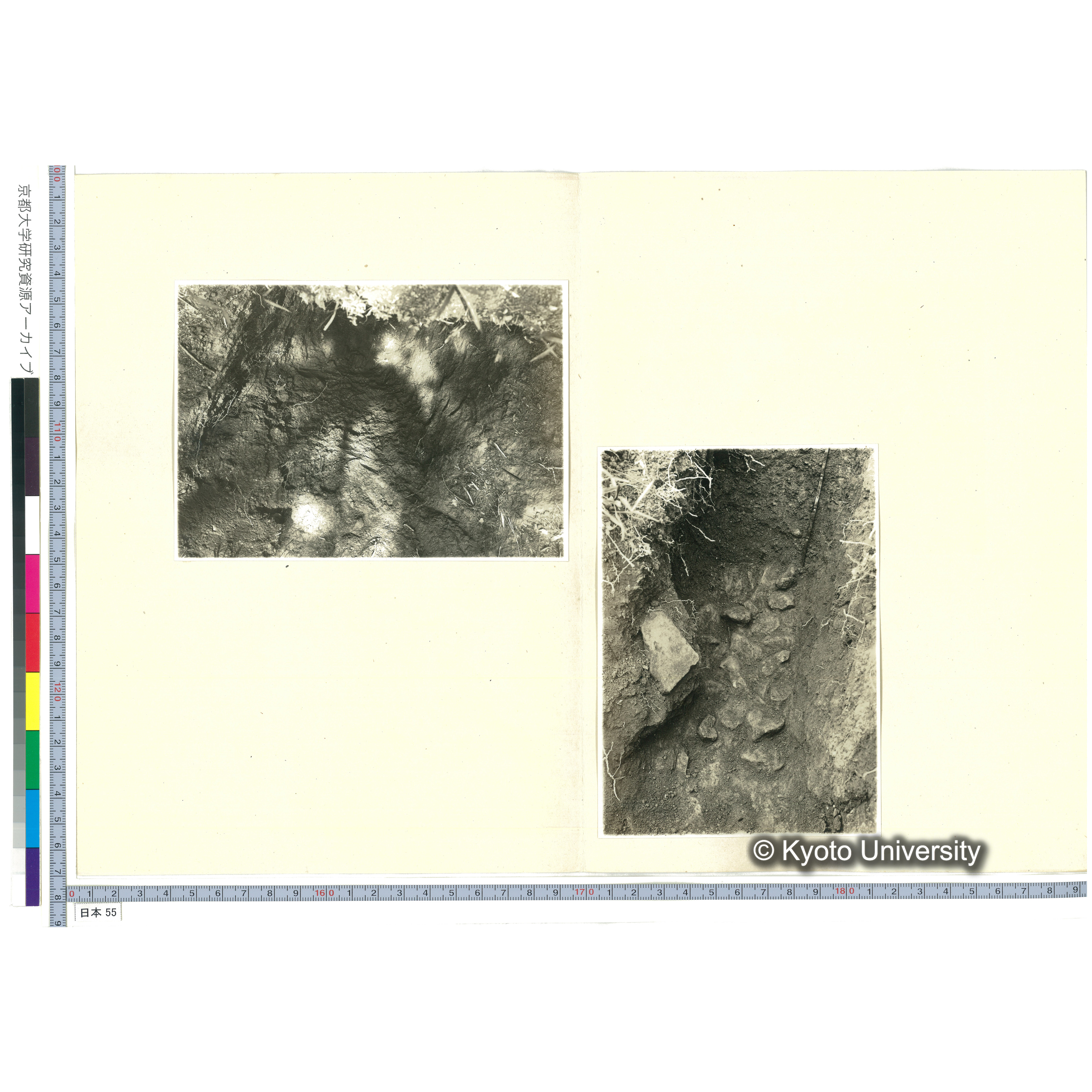 [紙焼き写真貼付け台紙]摂津三島郡阿武山古墓 羨道前面水抜坑写真 (2)