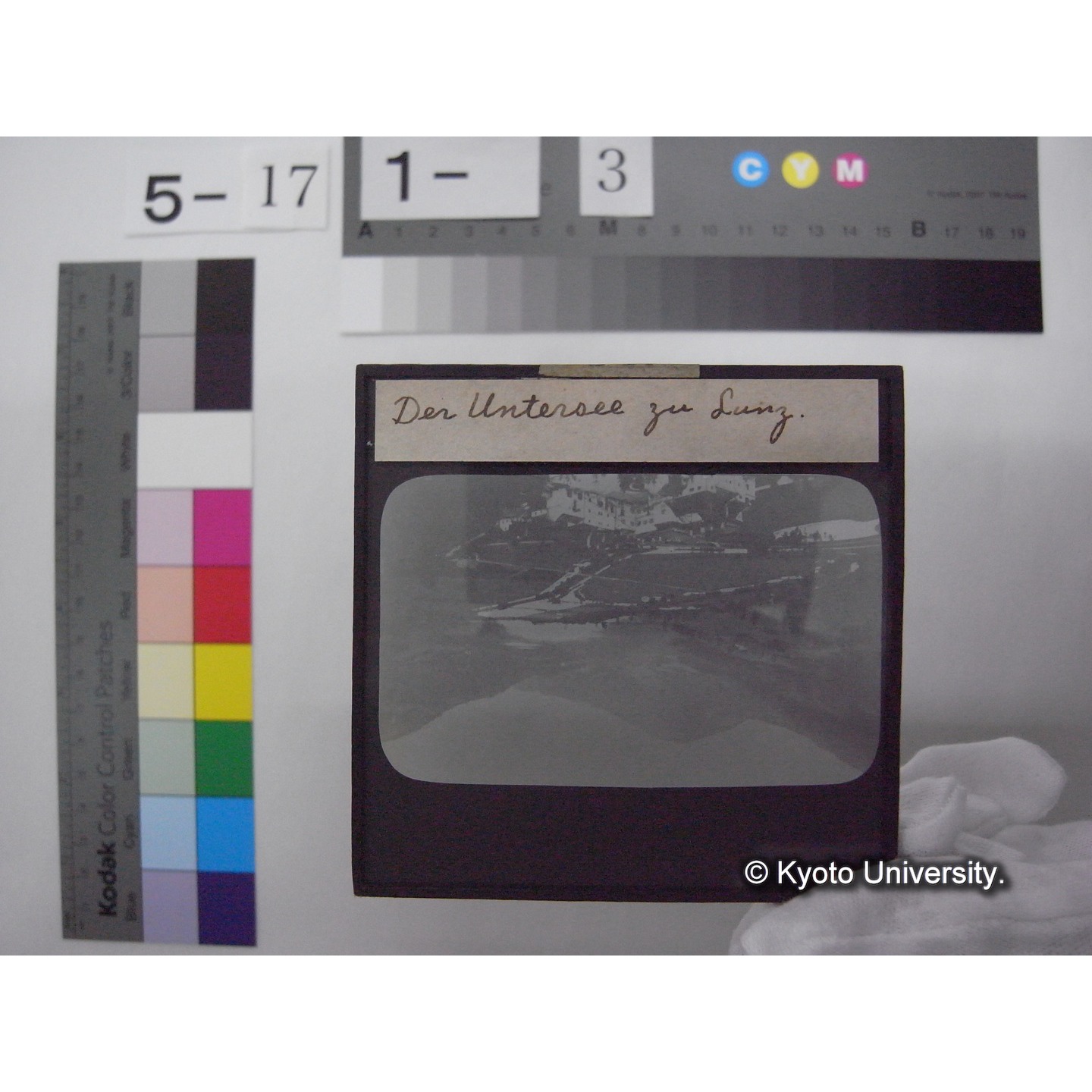 スライド(ガラス種板): S14 Der Untersee zu Lunz. (1)