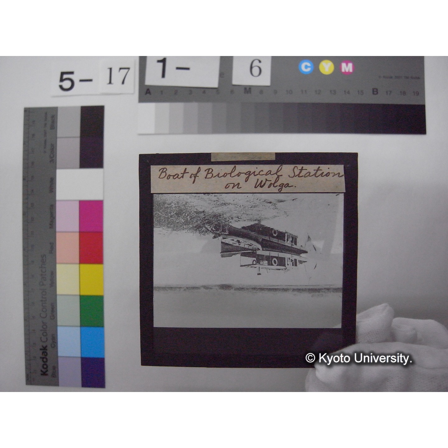 スライド(ガラス種板): S42 Boat of Biological Station on Wolga. (1)