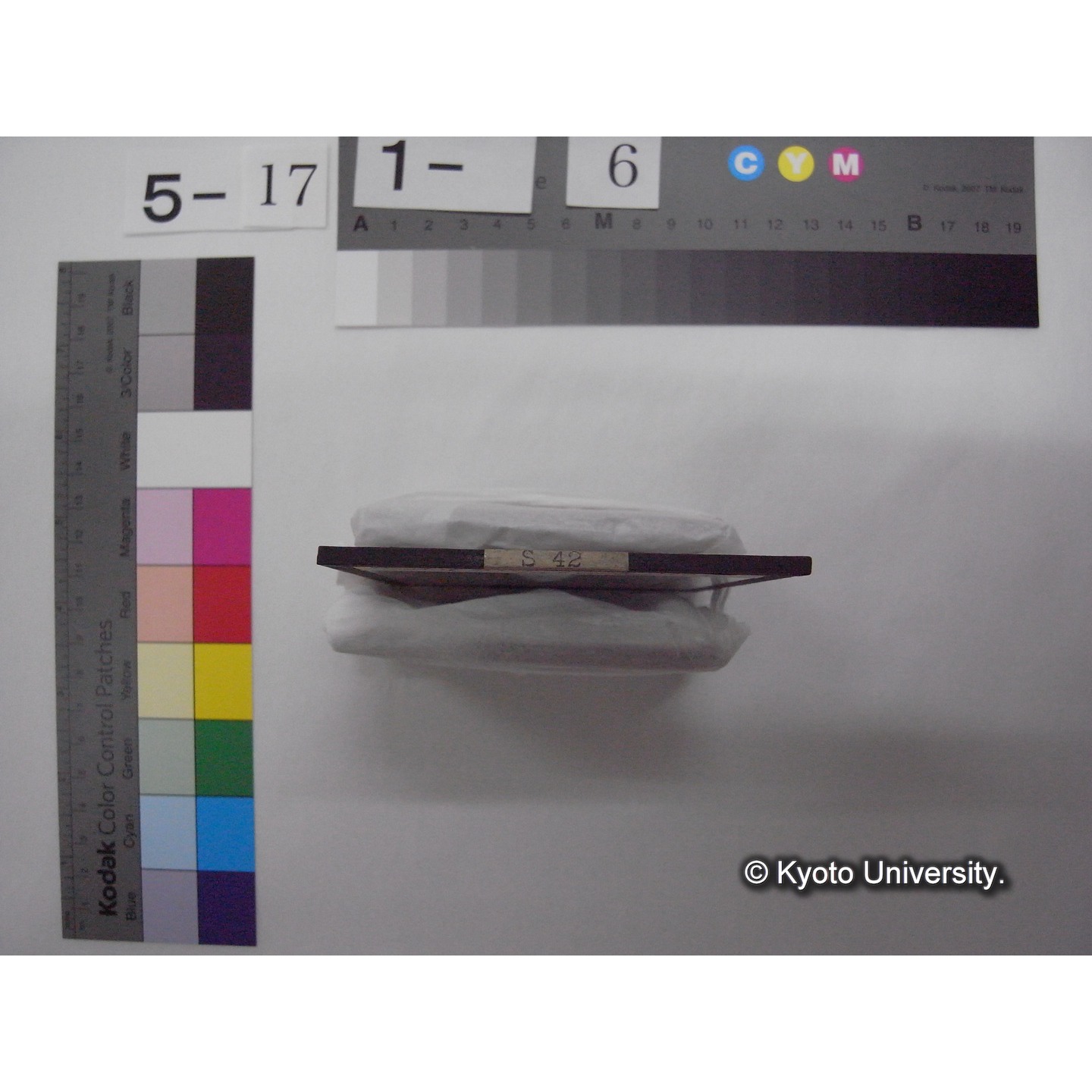 スライド(ガラス種板): S42 Boat of Biological Station on Wolga. (2)