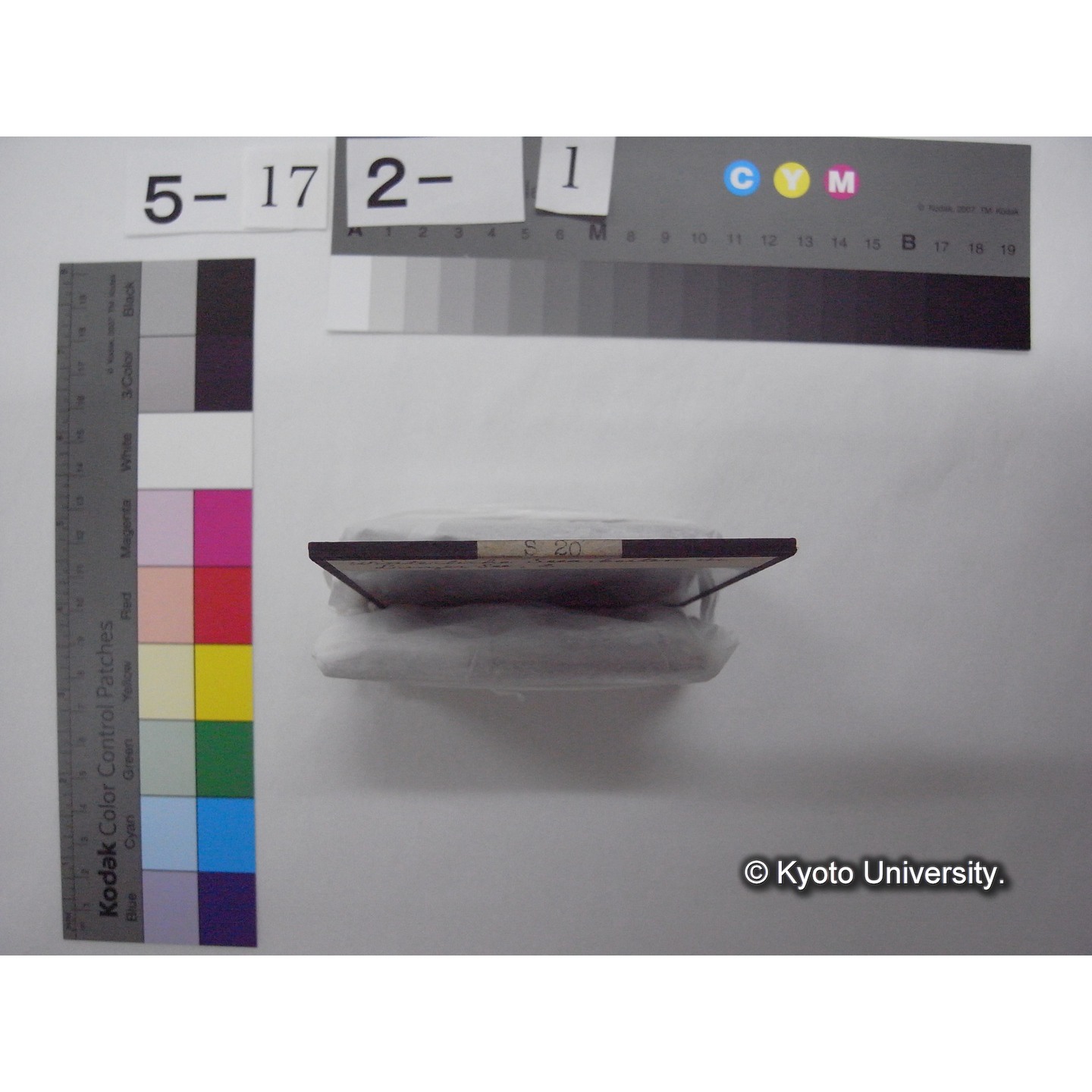 スライド(ガラス種板): S20 Winter Seearbeiten in Lugzer see, 2. Bodengreifer vom Eis des Untersee. (2)