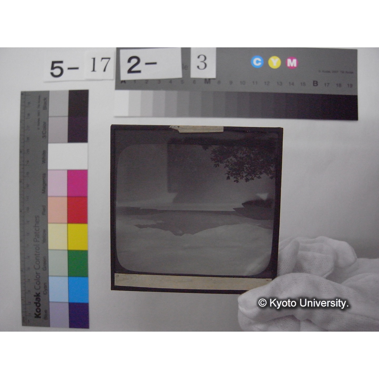 スライド(ガラス種板): T02 Lake noziri and Myokozan, An example with high value of digitalmass. (1)