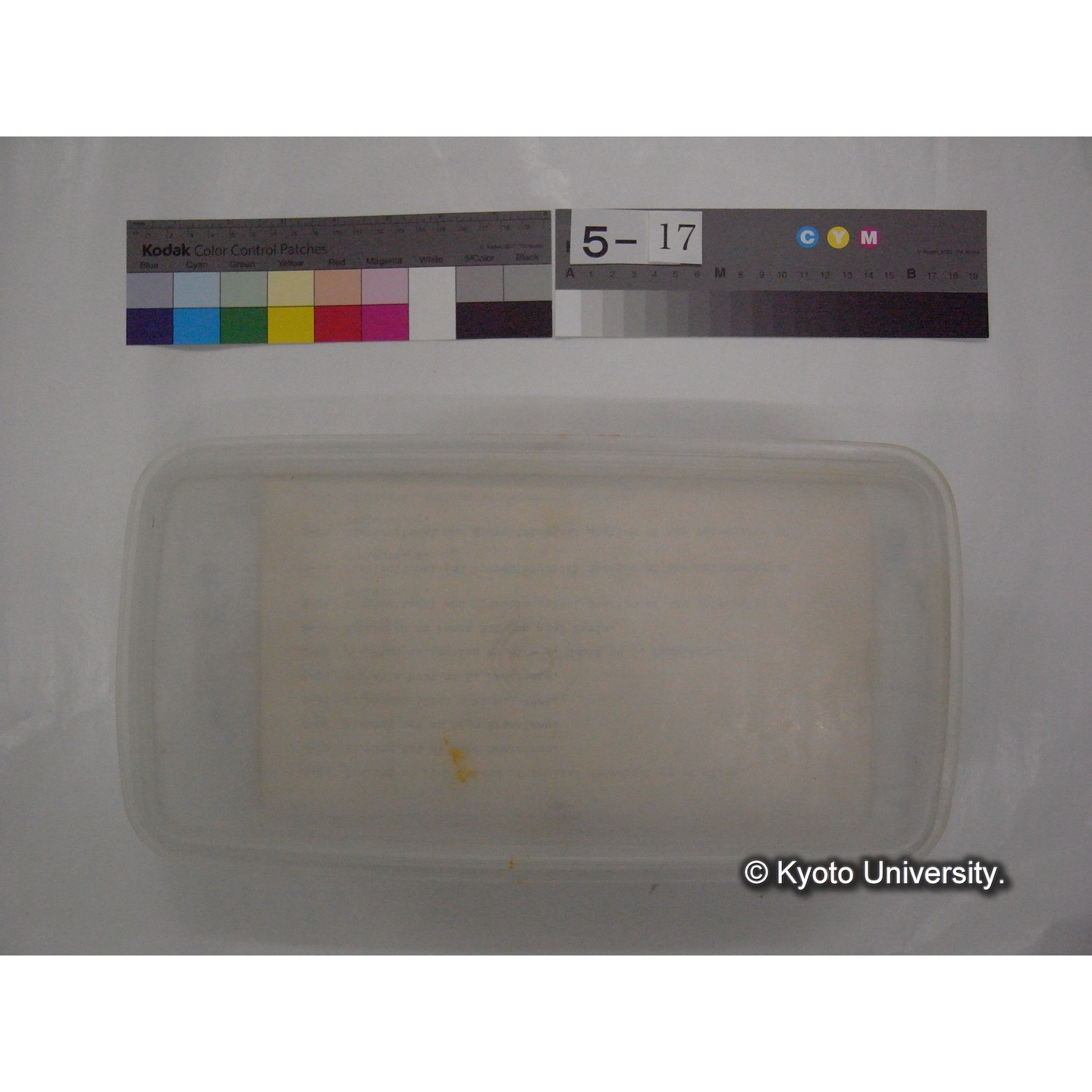 スライド(ガラス種板): "Freshwater biology: Station and Laboratories." (1)