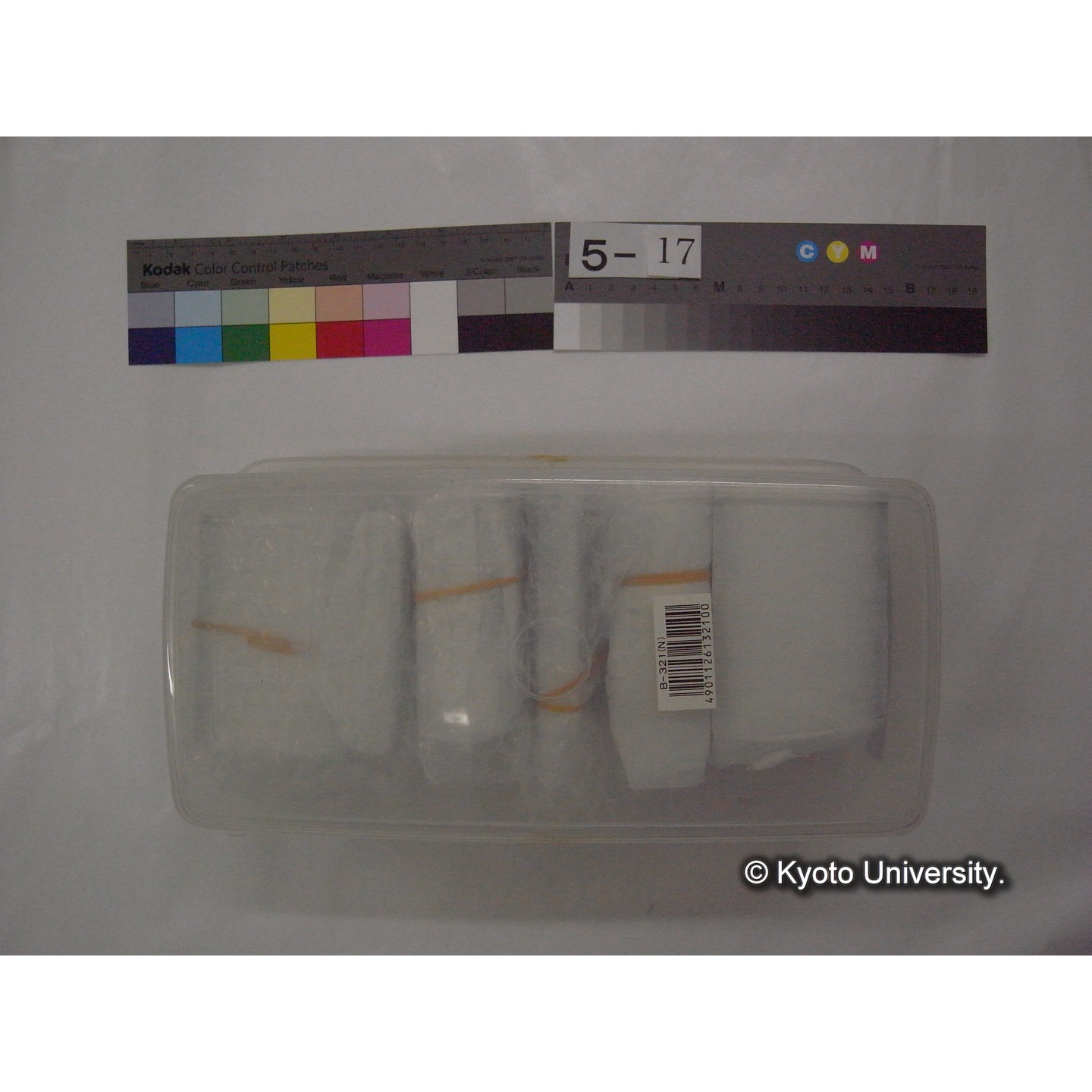 スライド(ガラス種板): "Freshwater biology: Station and Laboratories." (2)