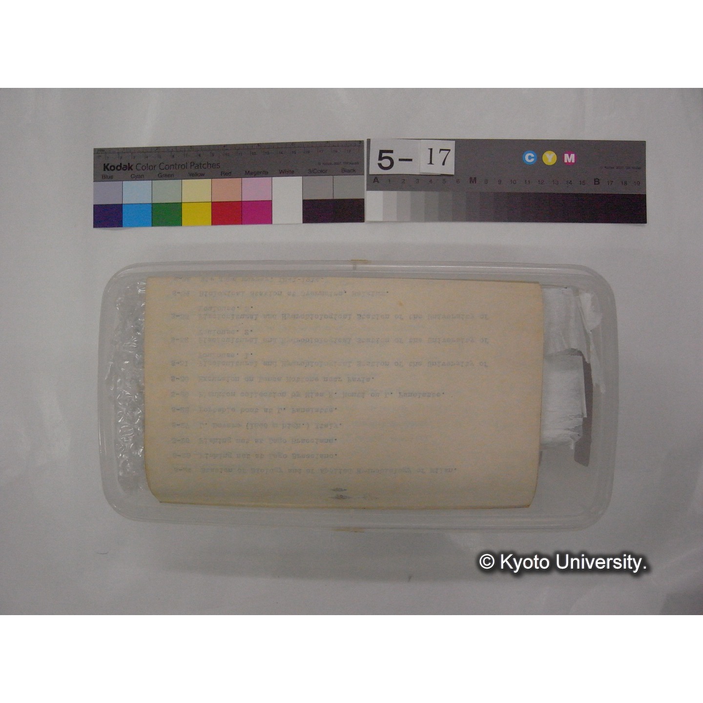 スライド(ガラス種板): "Freshwater biology: Station and Laboratories." (7)