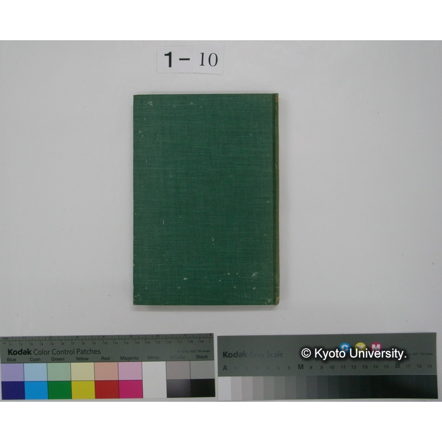 動物生態学 / 川村多實二著; 舒胎上訳; 王雲五, 周昌壽主編 (自然科学小叢書) (1)