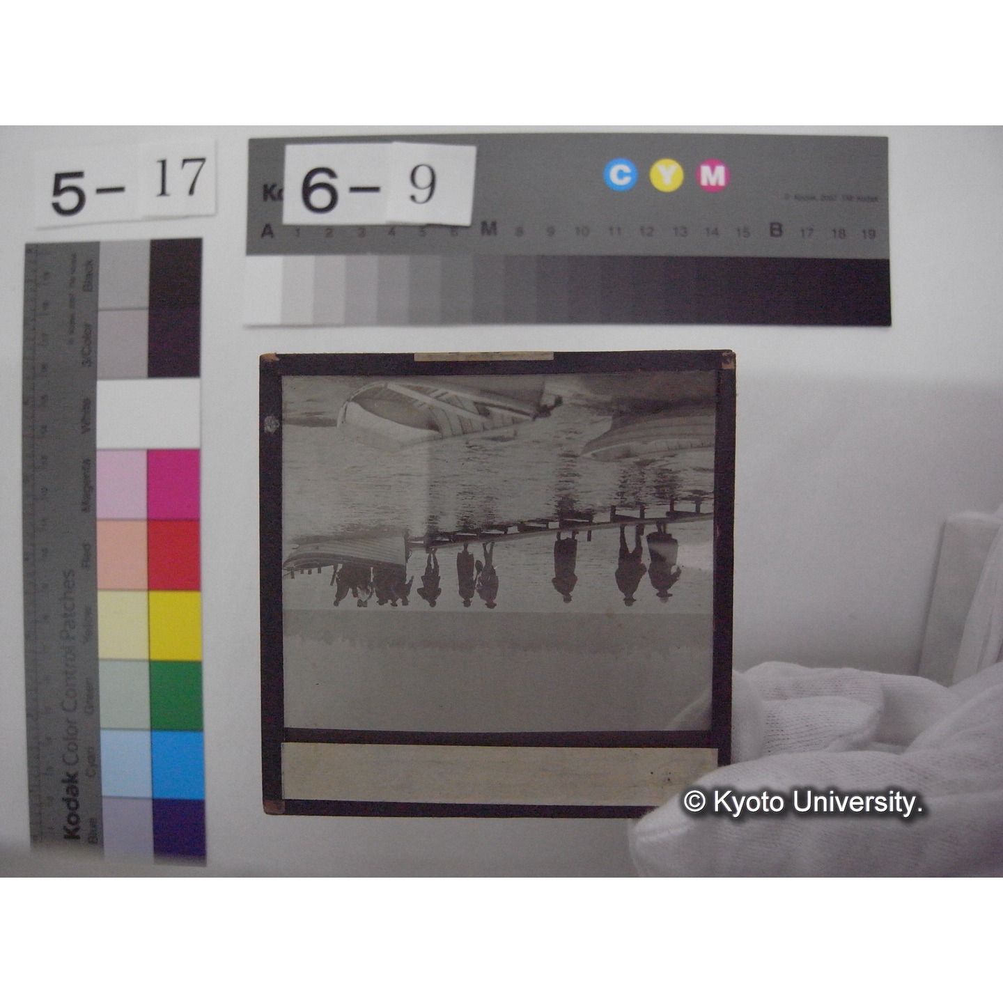 スライド(ガラス種板): S49 Freshwater Biological Station, coming back from an afternoon trip (Plantecology class). (1)