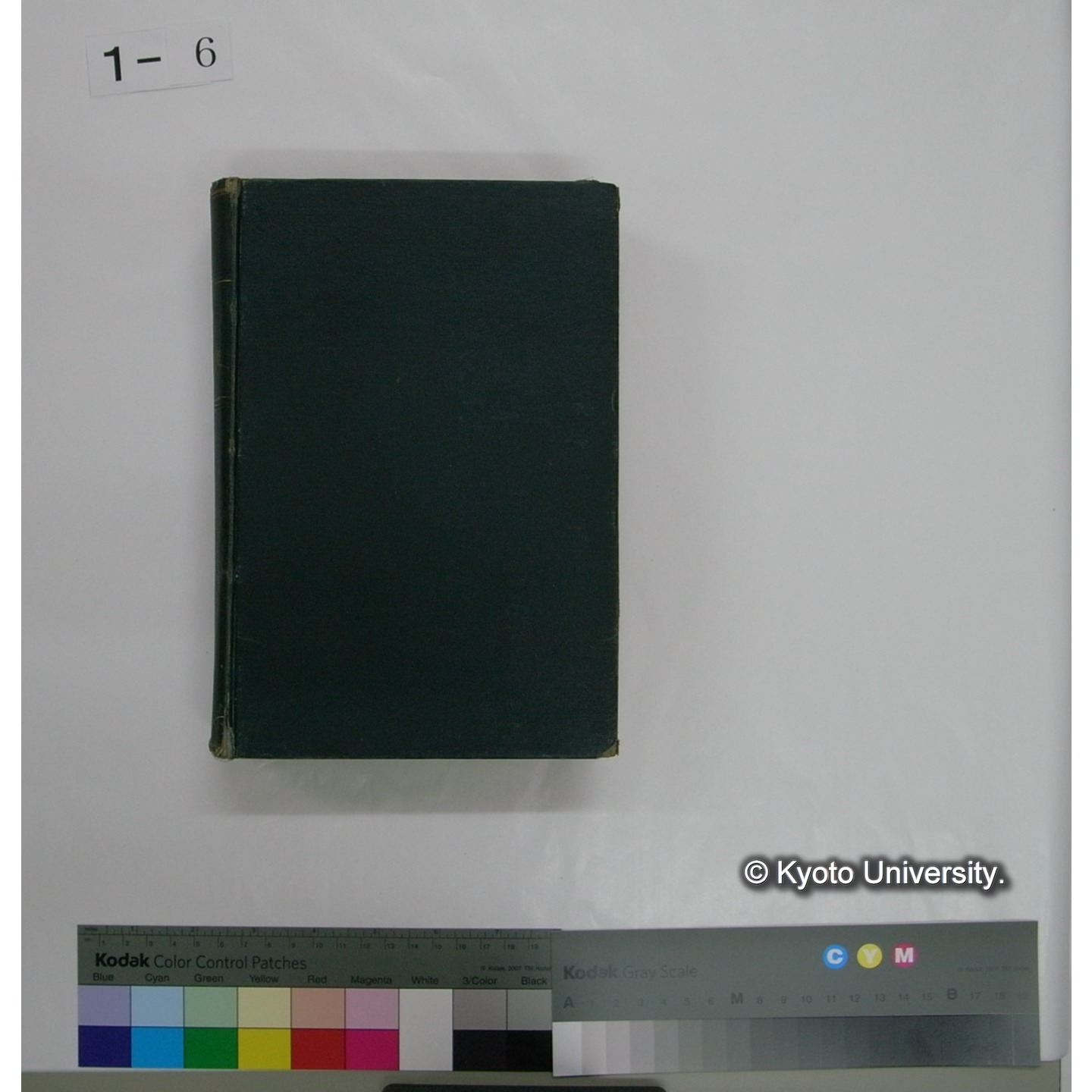 日本淡水生物学 上,下巻 / 川村多實二著 (2)