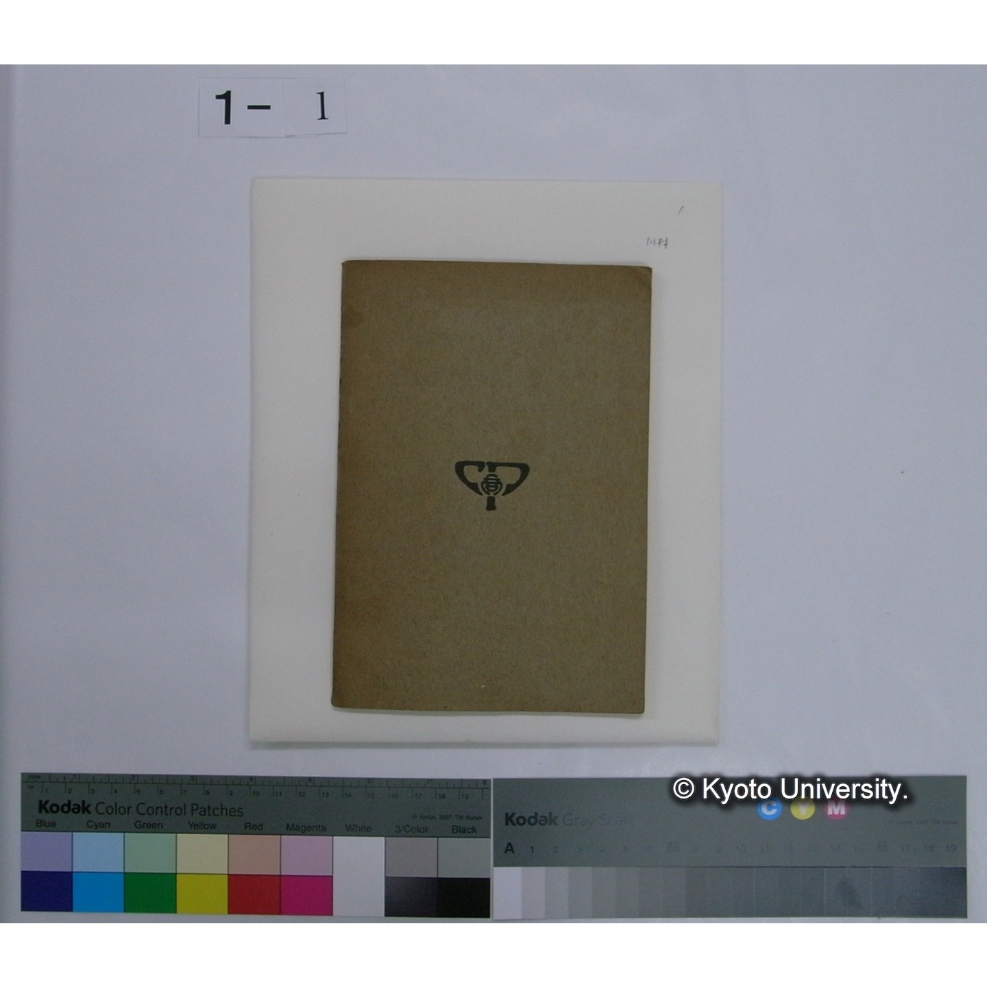 動物生態学 / 費鴻年著　（百科小叢書 / 王雲五主編） (2)