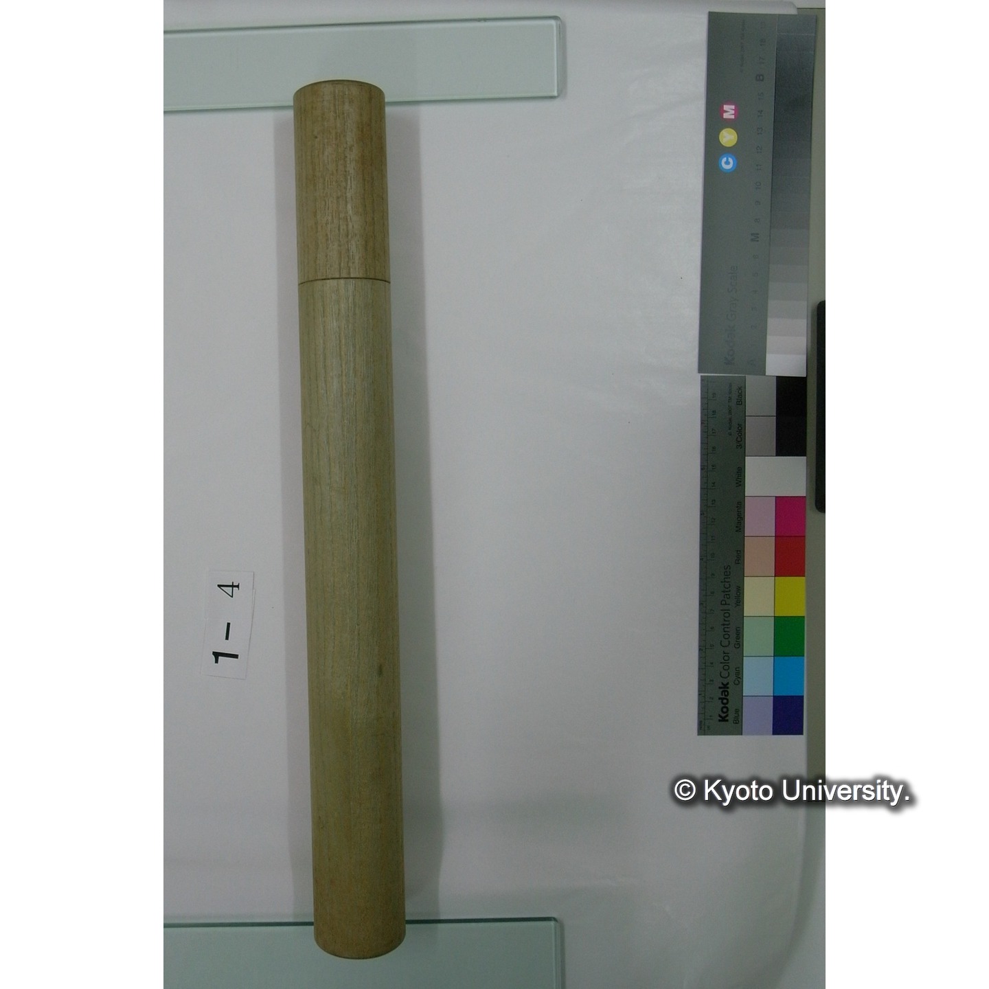 旭日重光章勲記(第3215693号) (1)