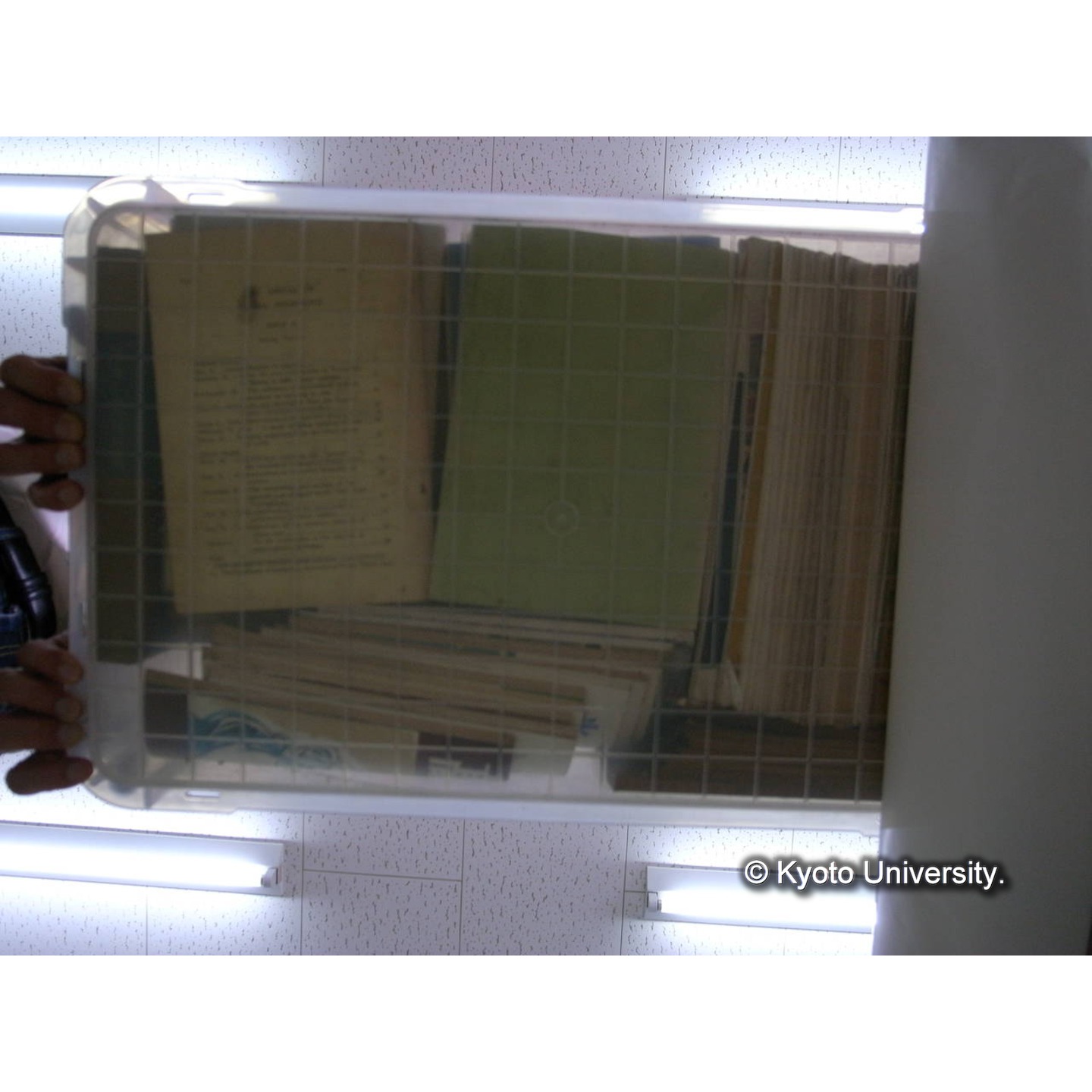 [ロックボックス](側面 : ラベル「川村多實二先生 / 2/3」2枚) (6)