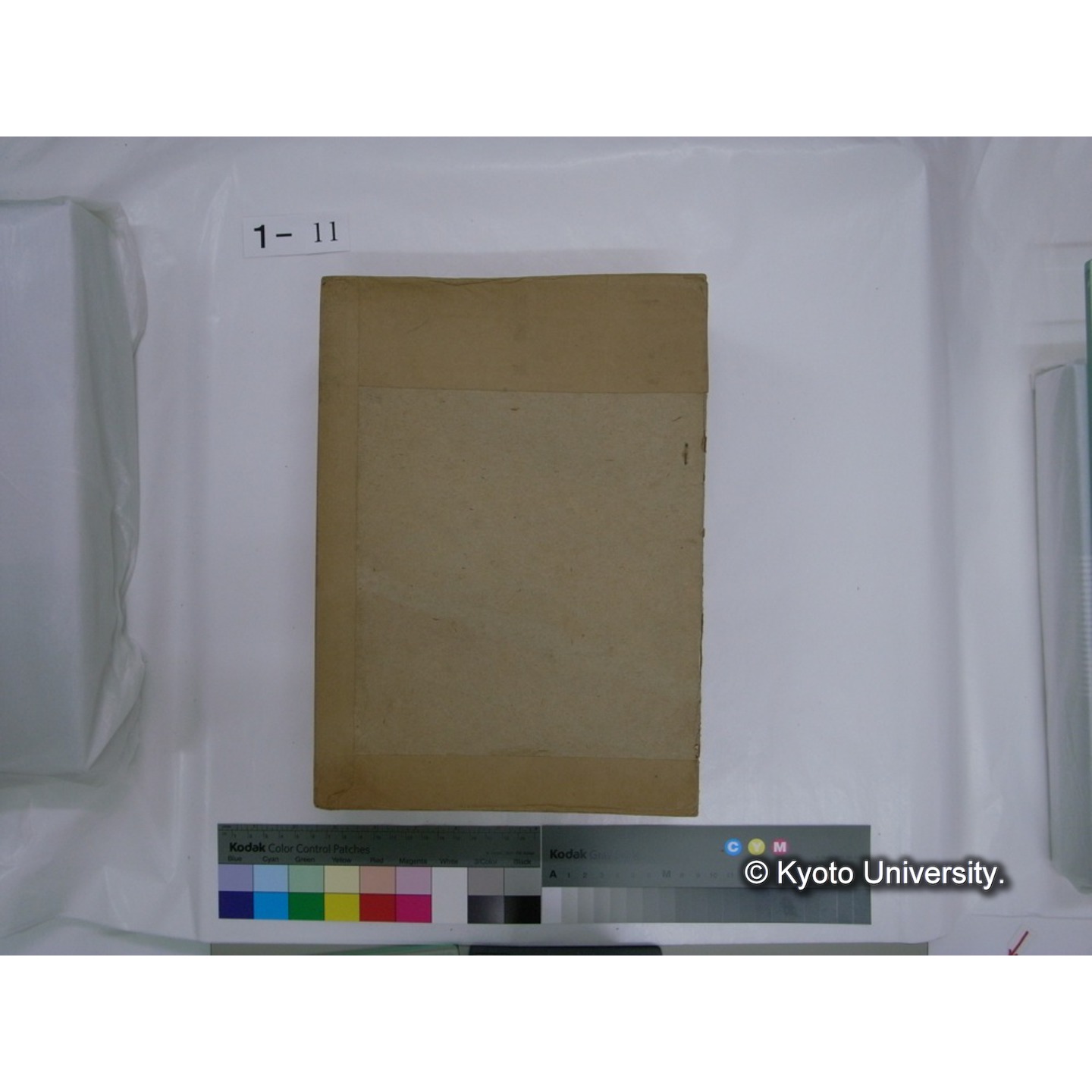 生態学原稿自著 [直筆原稿]/ (川村多實二) (1)