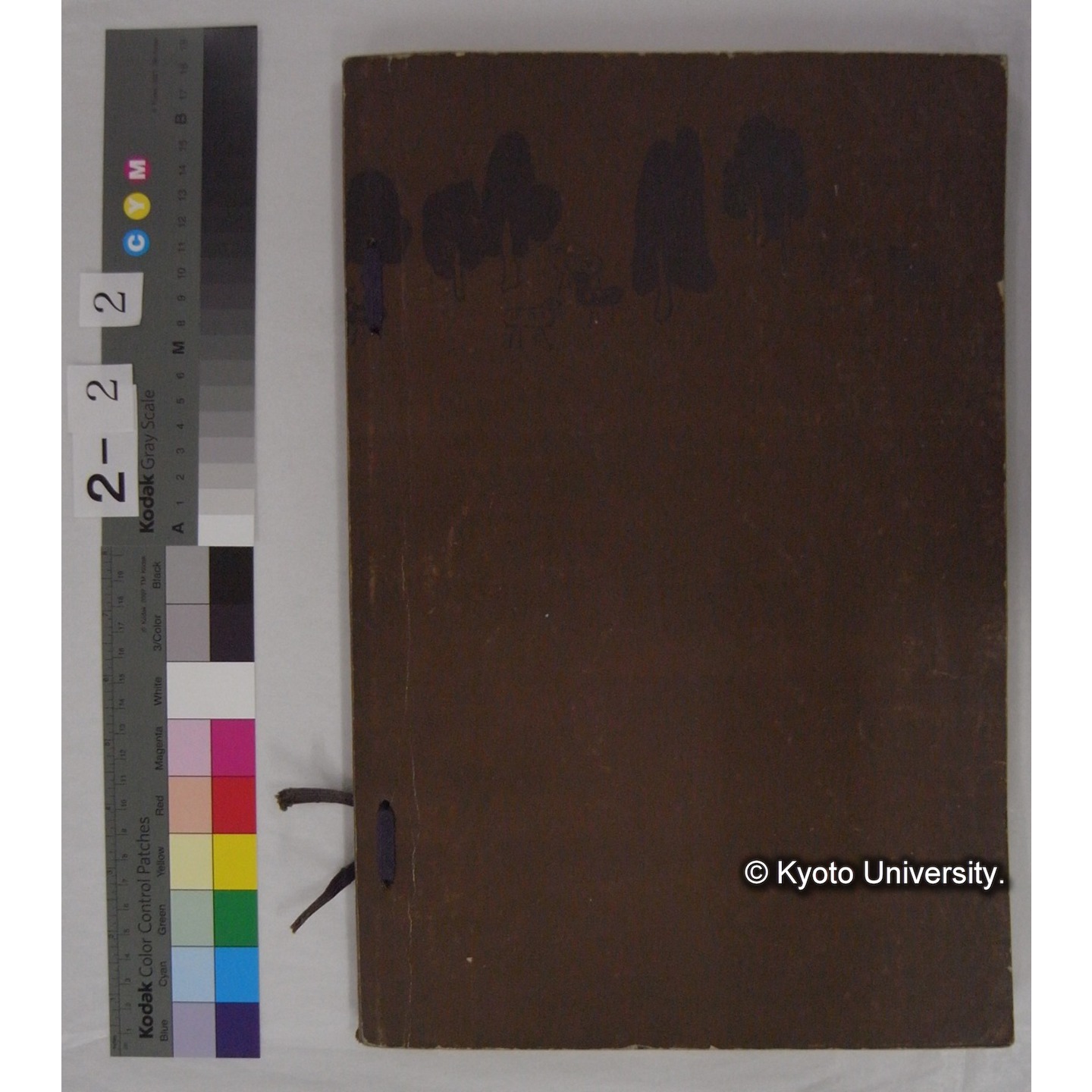 黙語図案集 / 浅井忠[他作] ; 黙語会 (5)