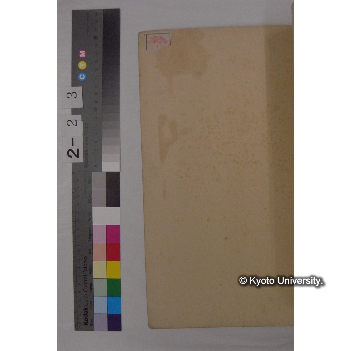 黙語日本画集 / 浅井忠[他画] ; 黙語会 (5)