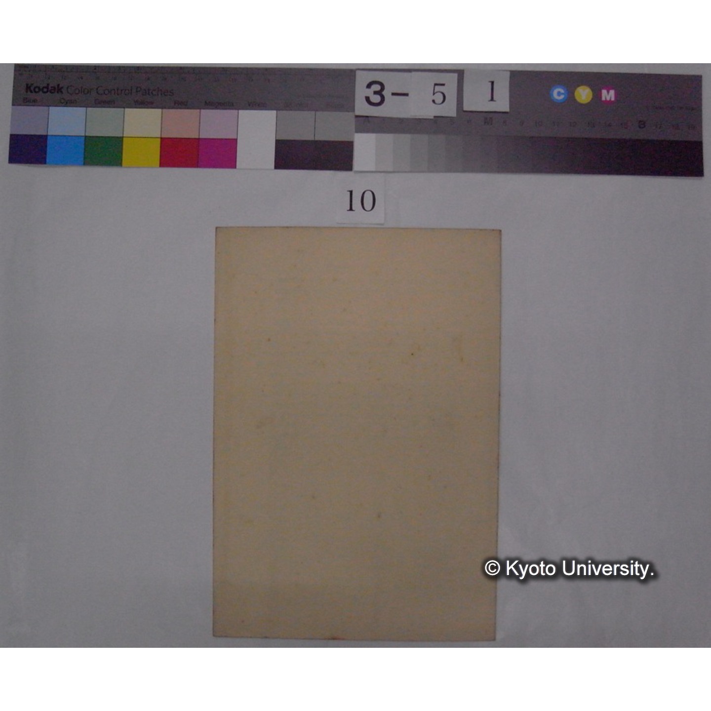 社会学者に必要なる動物学の知識 / 川村多實二 (植物及動物; 6巻1号別刷) (4)