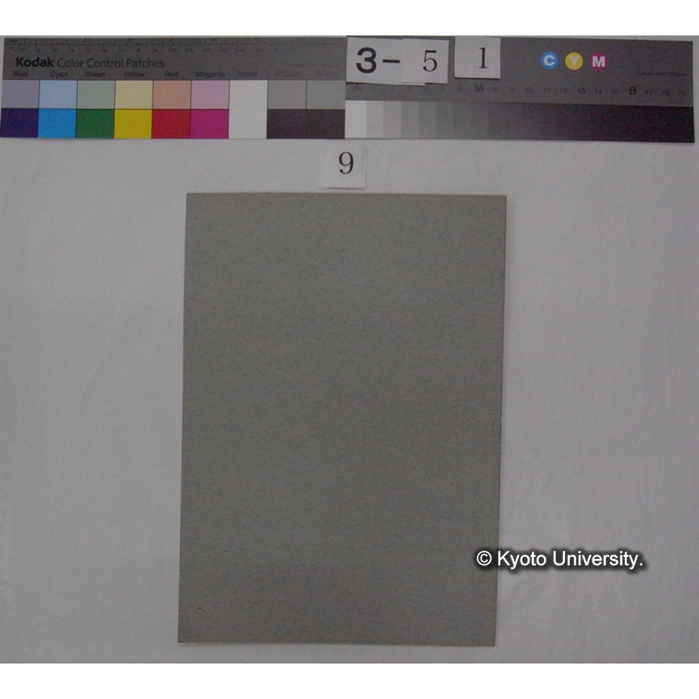 The Origin and Activities of the Otsu Hydrobiological Station / by Tamiji KAWAMURA (Reprinted from the "Collected Papers, a tribute to Prof. Hideturumaru ISIKAWA, in Cereblation of his sixtieth Birthday") (3)