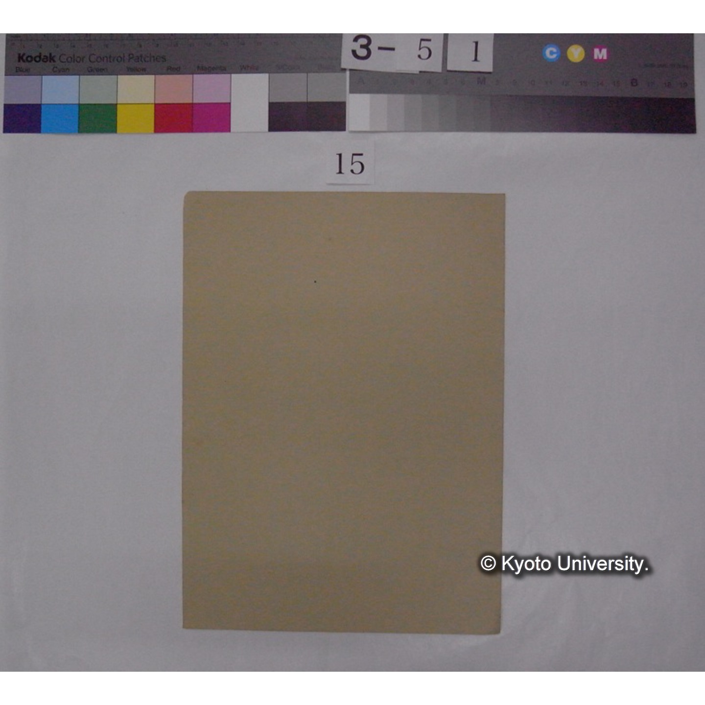 動物界に於ける生活様式 / 川村多實二 (日本学術協会報告; 12巻4号抜刷) (3)