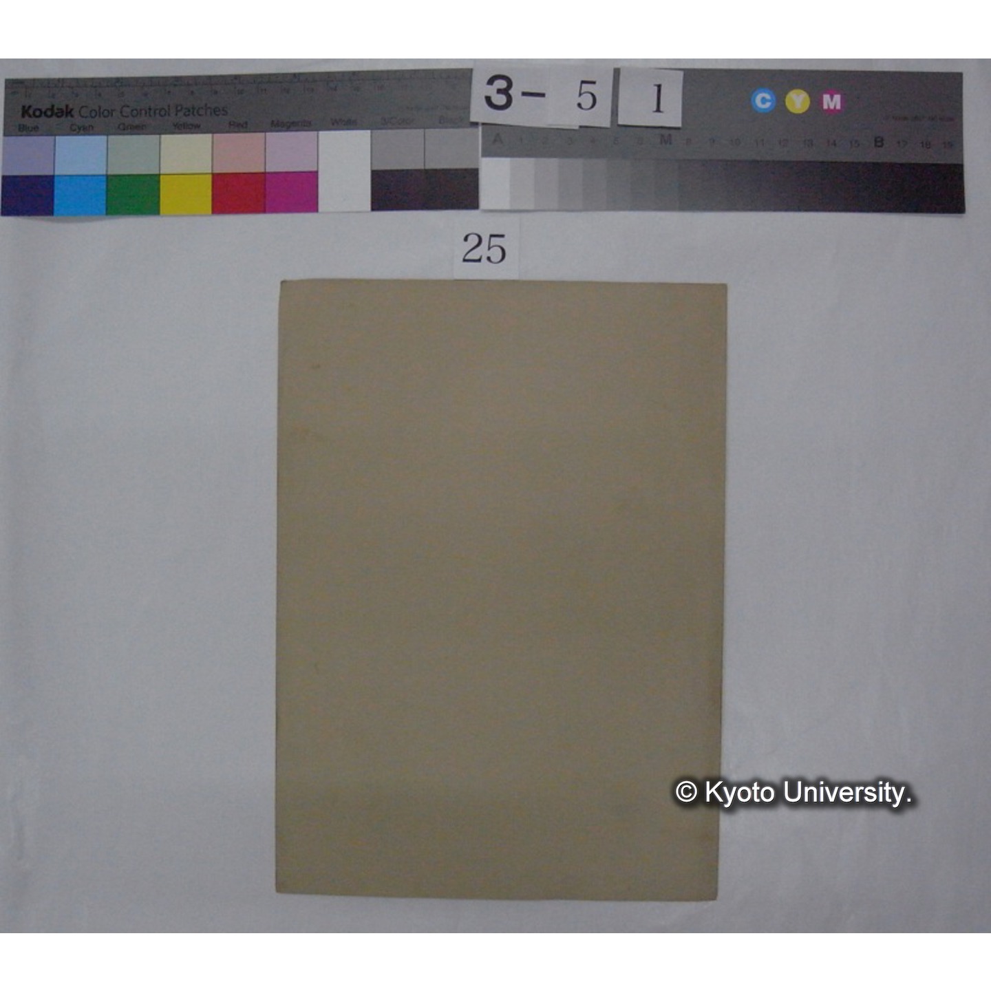 小鳥の歌 / 川村多實二 (日本学術協会報告; 9巻3号抜刷) (4)