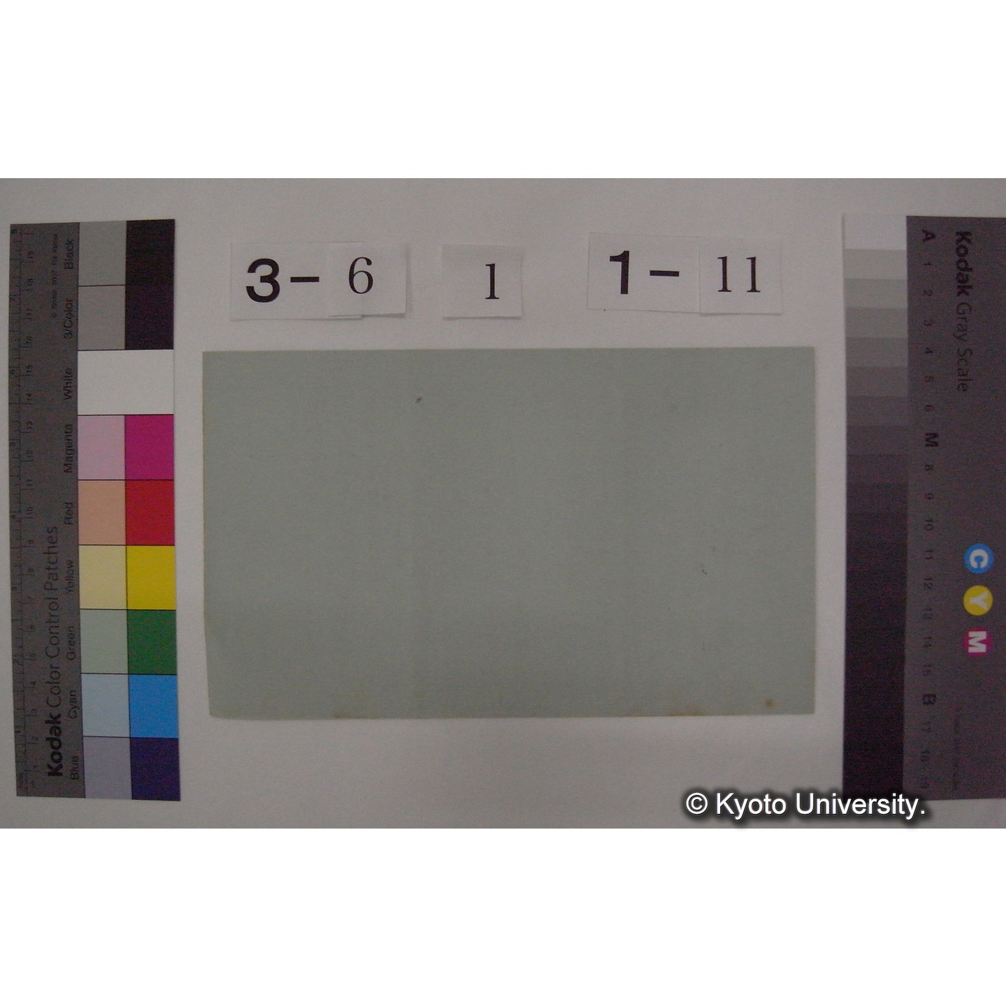 古海村ほか「天狗の麦飯」産地調査の概要 [直筆原稿] (3)