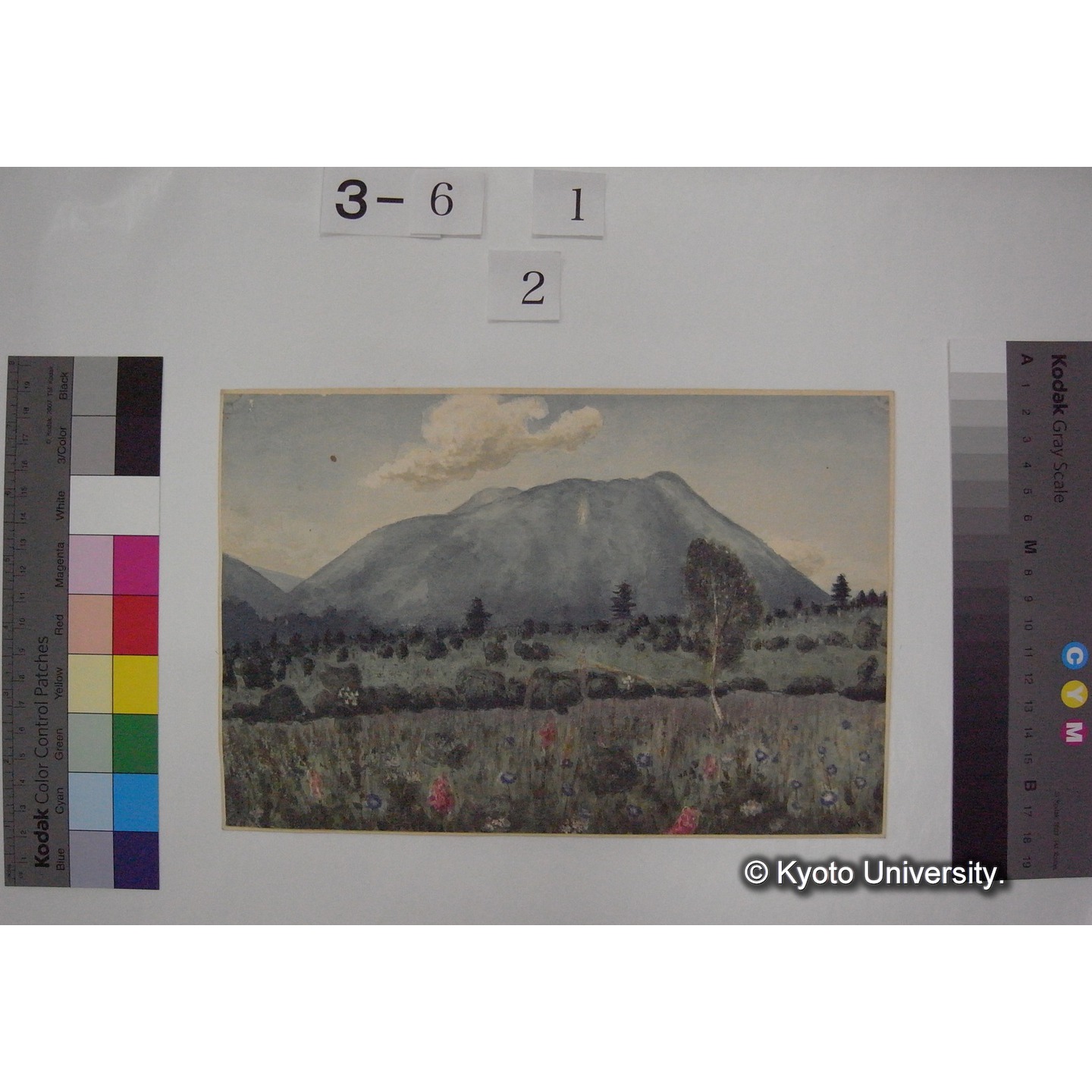 水彩画「戸隠中社裏越水ケ原より東北方黒姫山を望む」/ 川村精一作 (1)