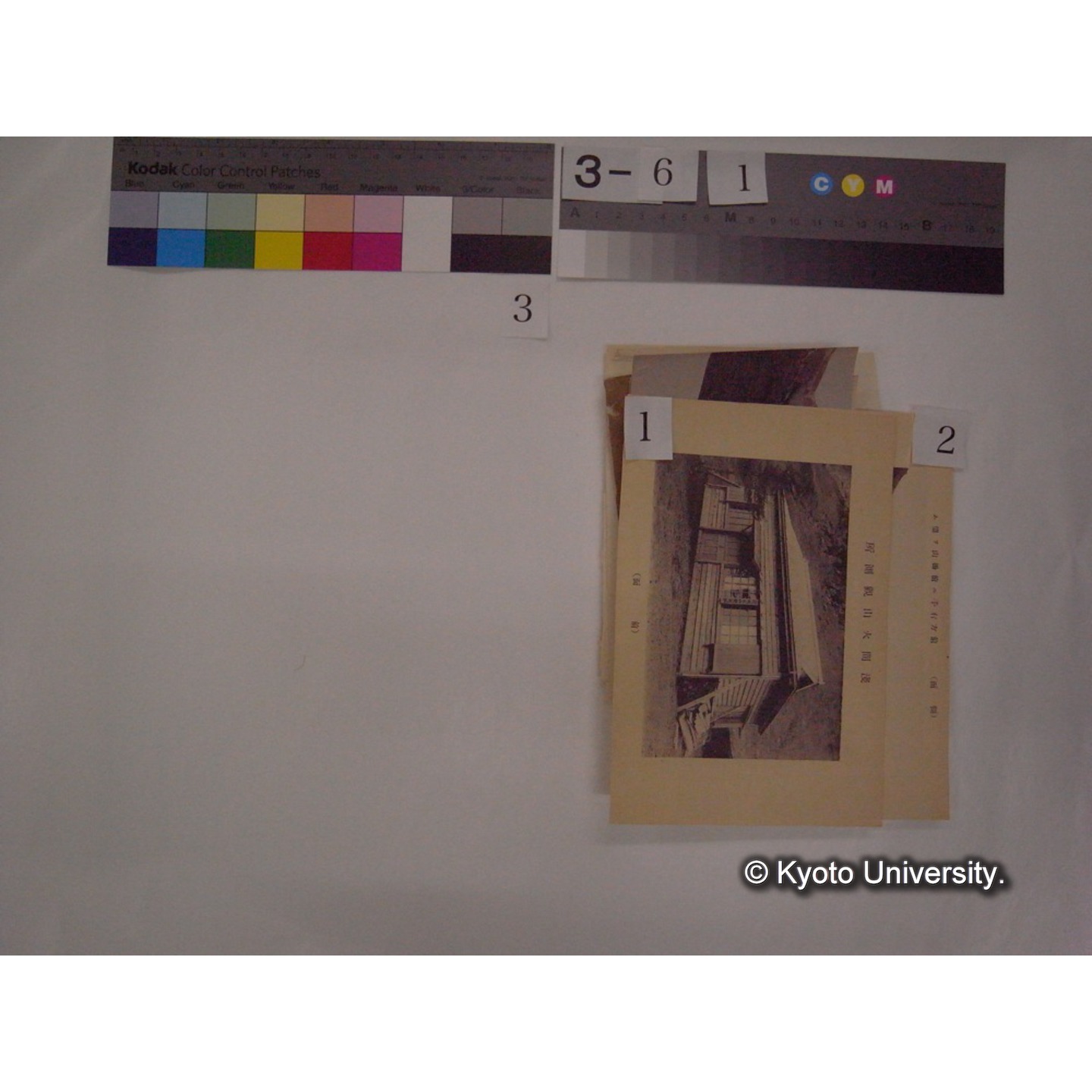 浅間山採集「天狗の麦飯」試料観察スケッチ等(「浅間山天狗之麦飯」) (5)