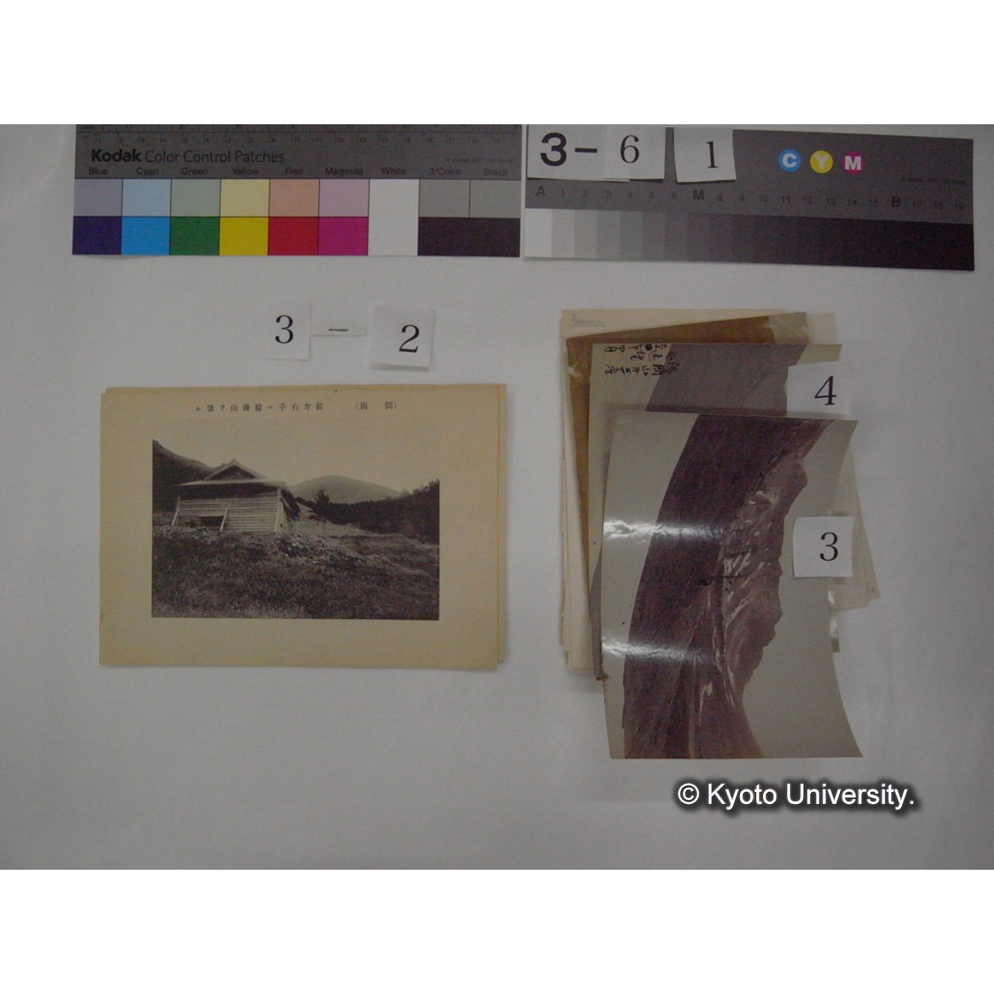 浅間山採集「天狗の麦飯」試料観察スケッチ等(「浅間山天狗之麦飯」) (7)