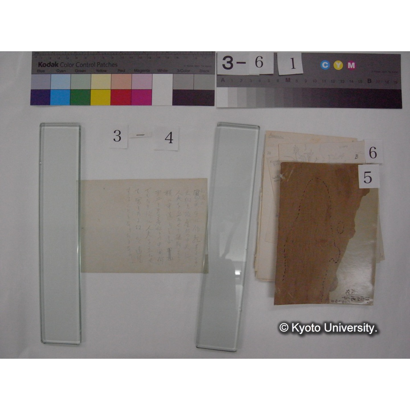 浅間山採集「天狗の麦飯」試料観察スケッチ等(「浅間山天狗之麦飯」) (11)