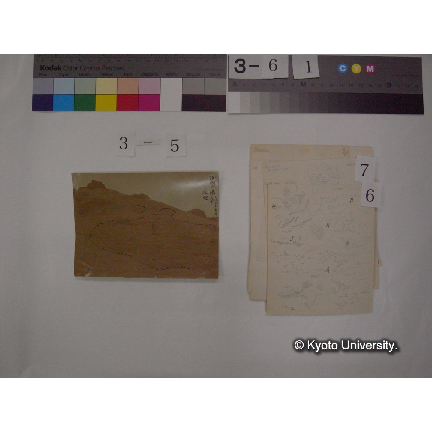 浅間山採集「天狗の麦飯」試料観察スケッチ等(「浅間山天狗之麦飯」) (12)