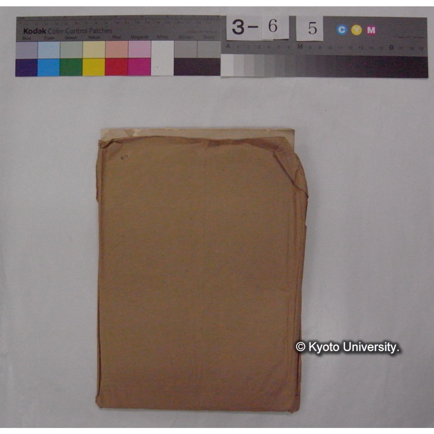 書簡・資料等 (「野鳥観察記録」「講演原稿及印刷」「英詩翻訳」) (2)