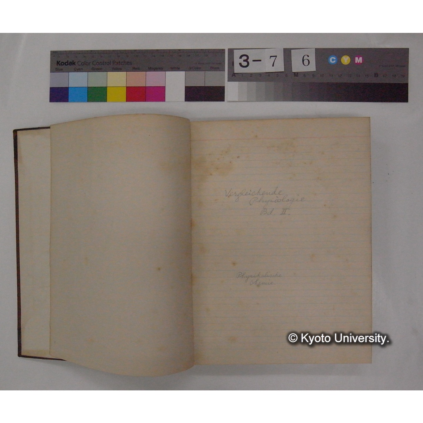 Vergleichende Physiologie (Band2: Physikalische Chemie) (比較生理学 巻2 物理化学) [翻訳ノート製本か] (4)