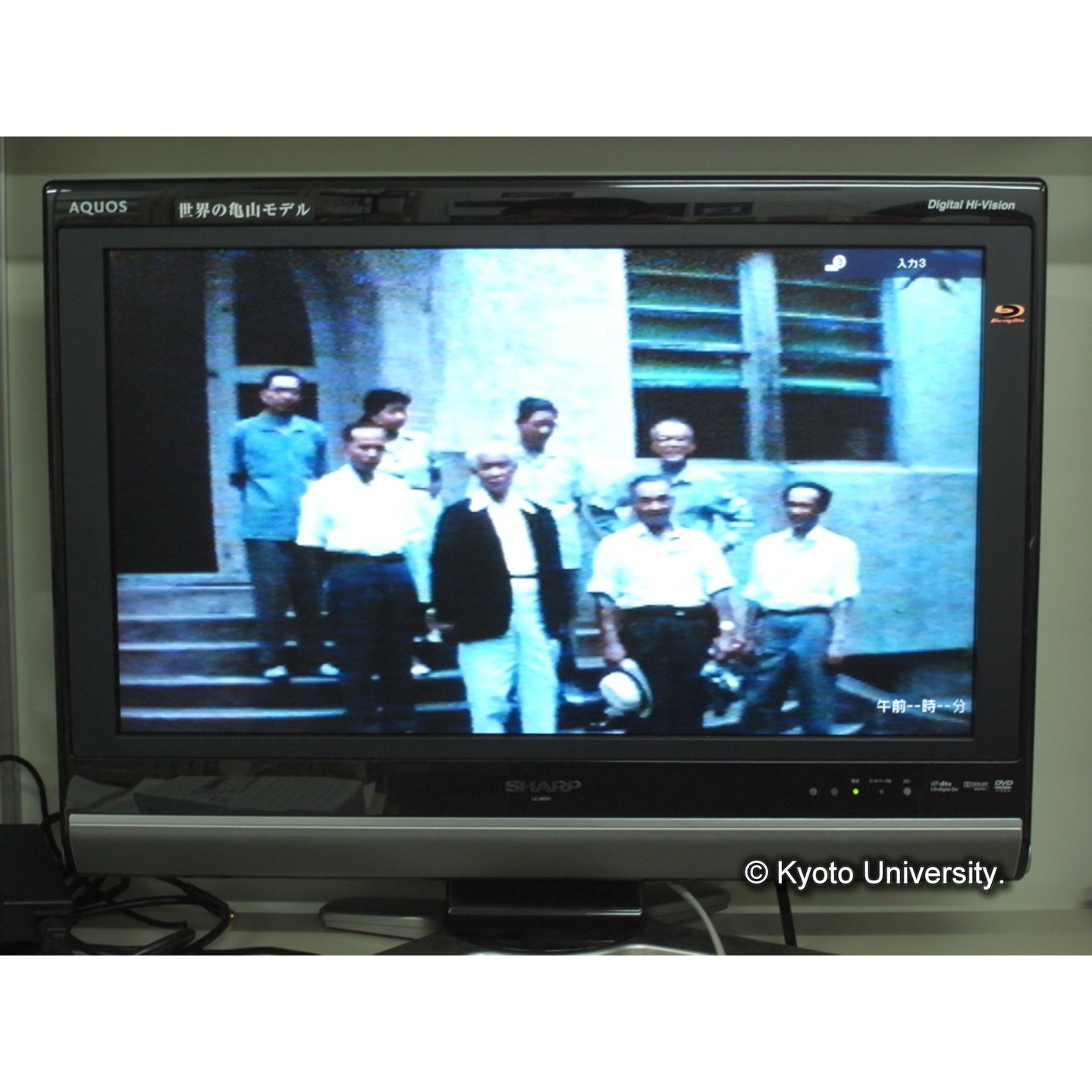 (「生態研センター8mmフィルム」)[映像資料] (19)