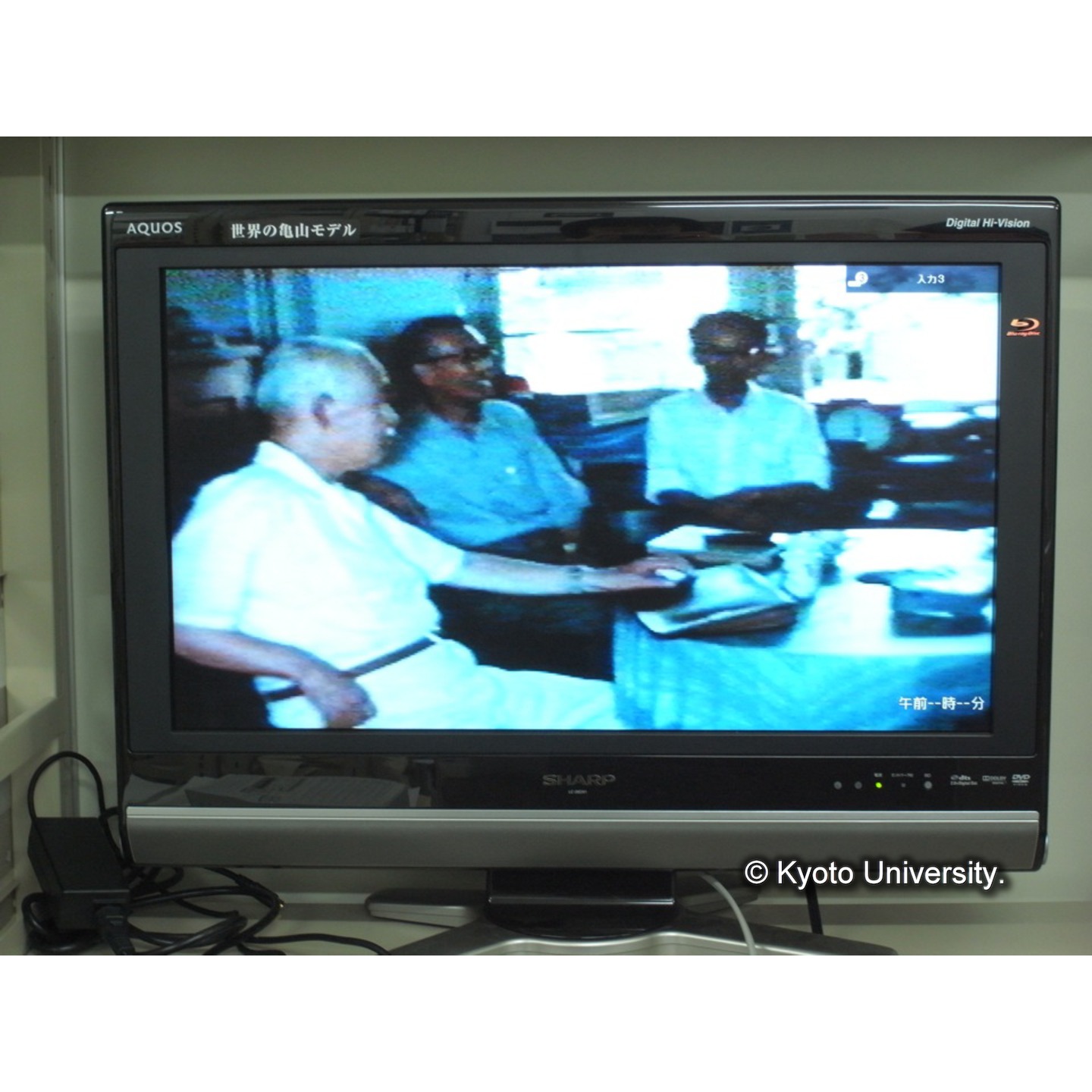 (「生態研センター8mmフィルム」)[映像資料] (20)