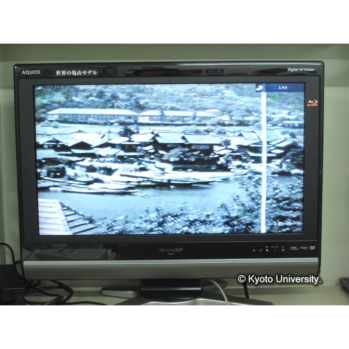 (「生態研センター8mmフィルム」)[映像資料] (22)