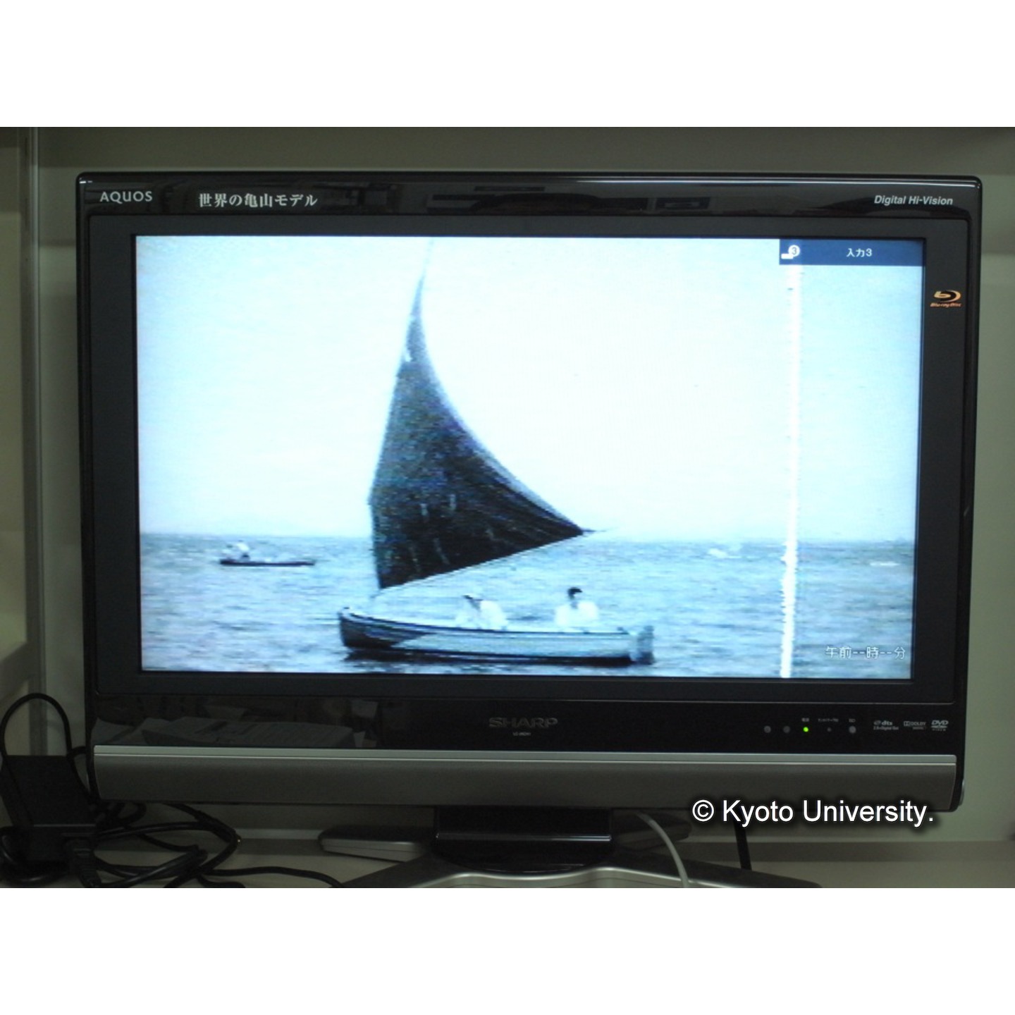 (「生態研センター8mmフィルム」)[映像資料] (28)