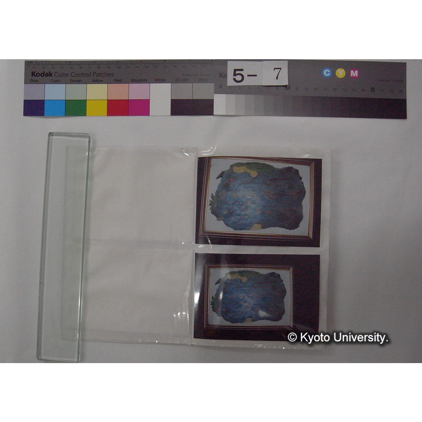 (川村多實二氏作絵画等撮影写真アルバム) / (成田氏) (4)