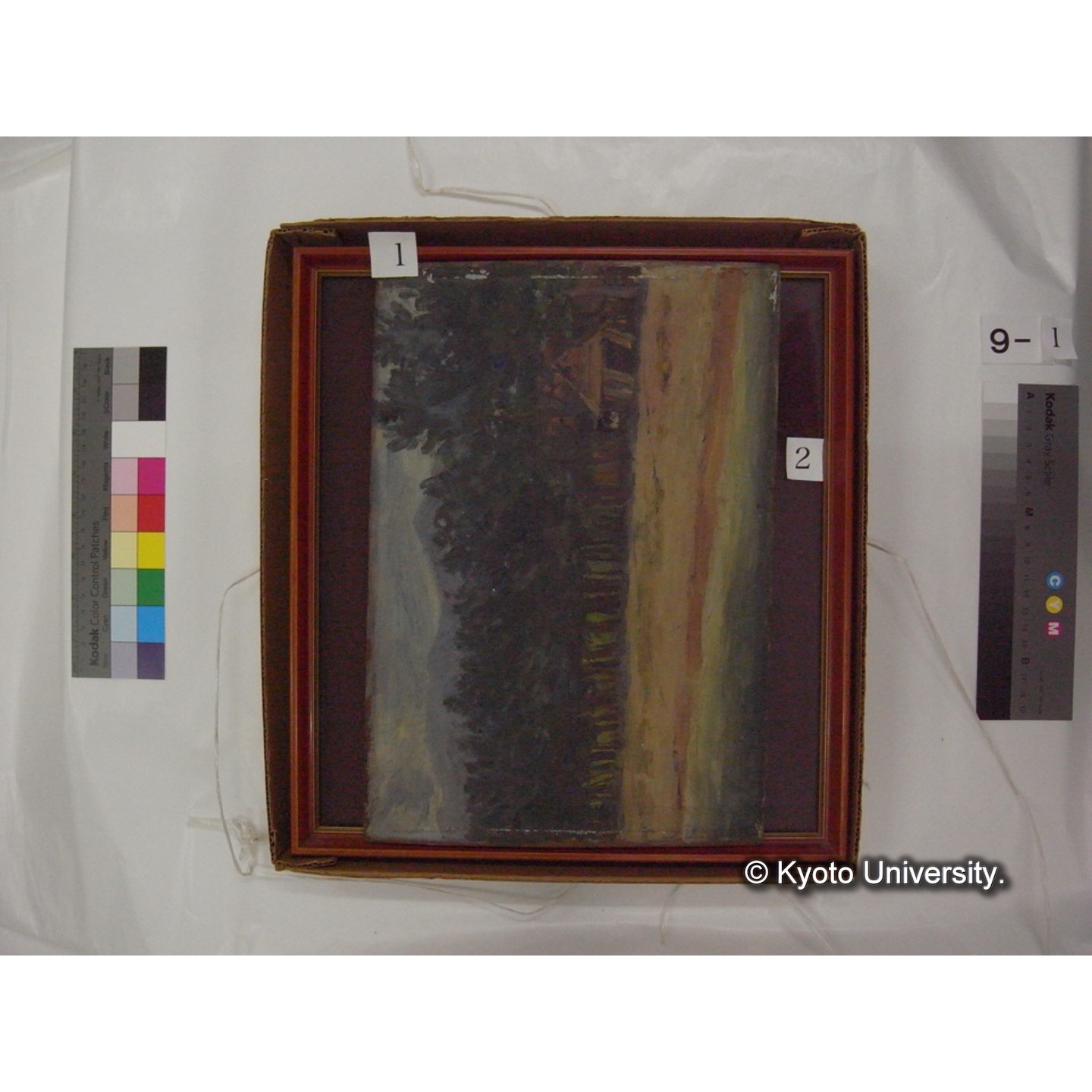 川村多實二作品 (「川村多實二先生の/色紙額/油絵/在中」) (3)