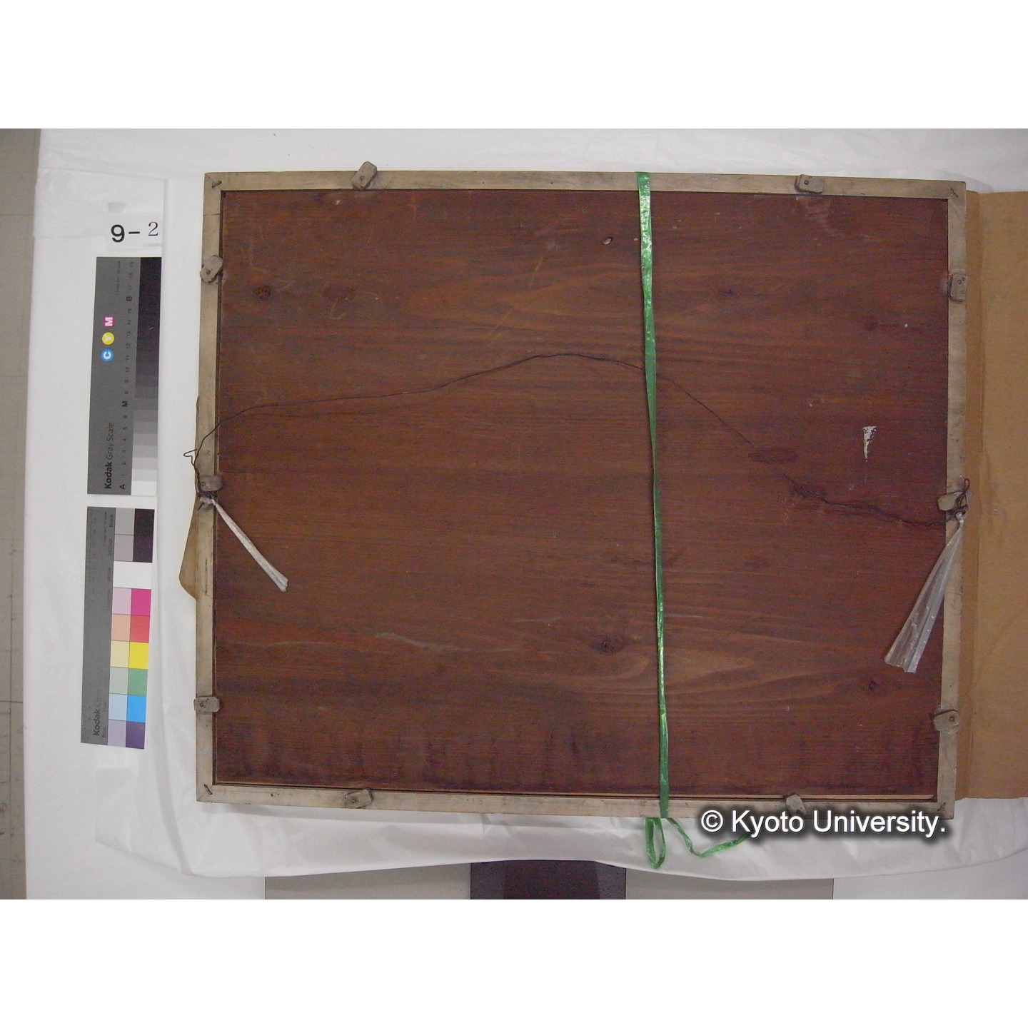 巨椋池航空写真 撮影高度2500M : 昭和7年5月 (3)