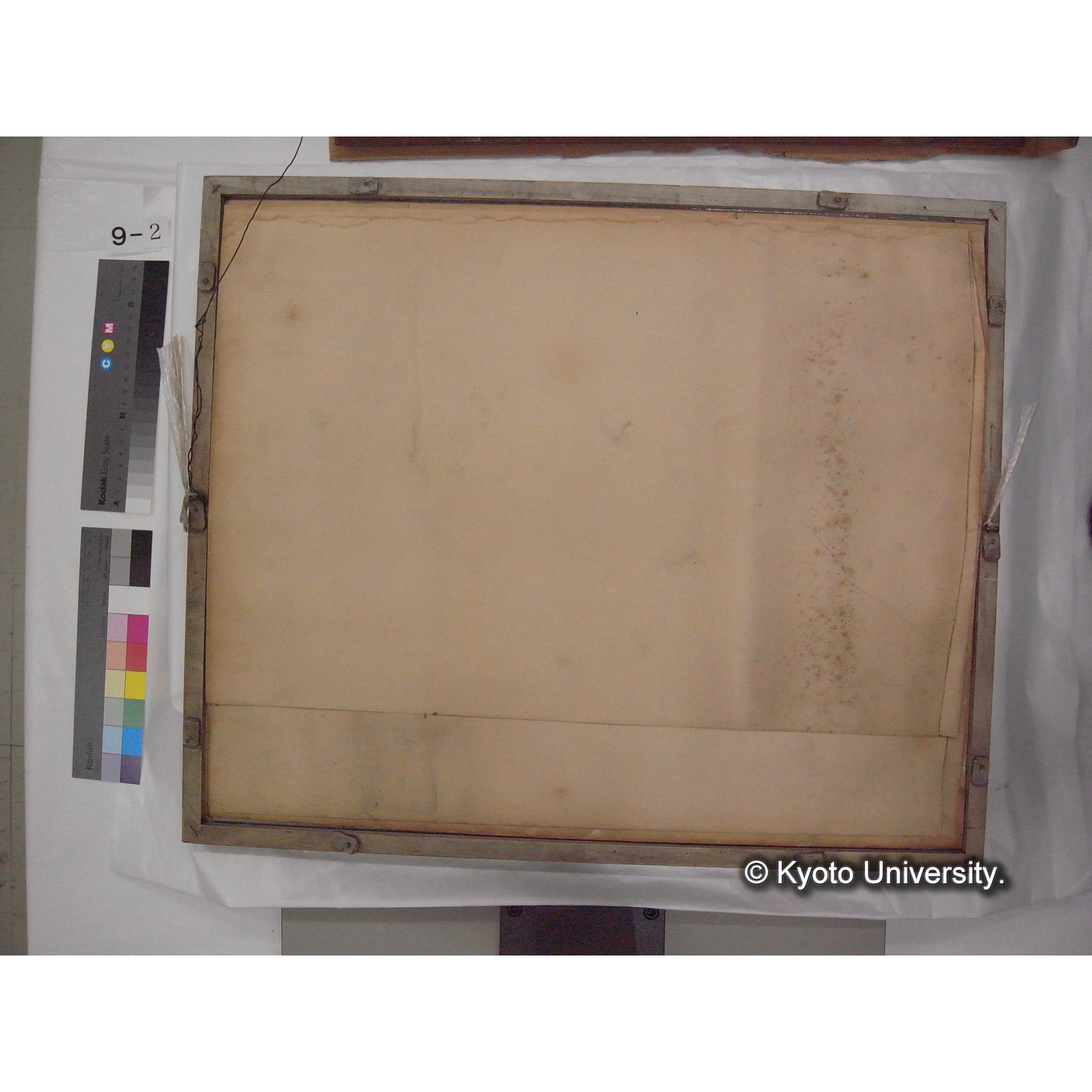 巨椋池航空写真 撮影高度2500M : 昭和7年5月 (9)